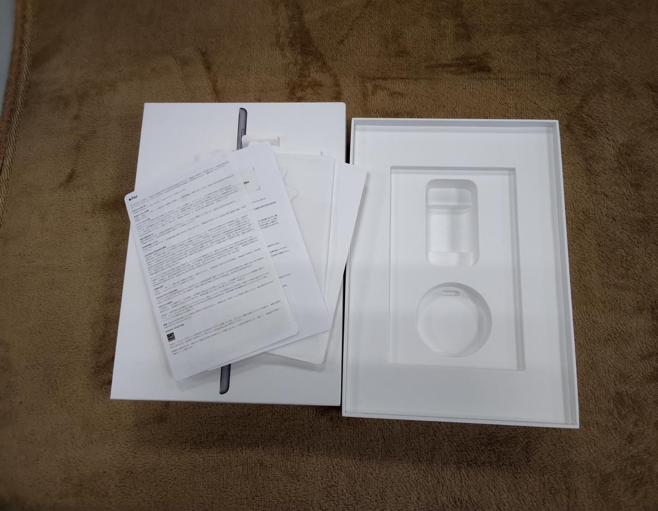 付属品すべてです。