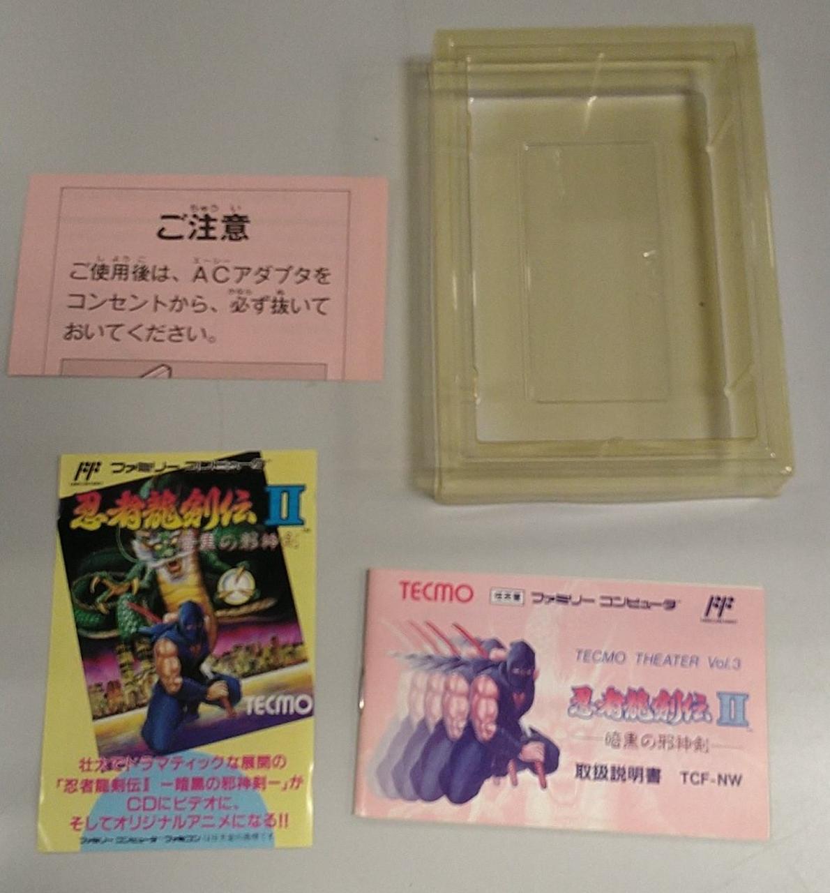 内箱黄ばみ強いです