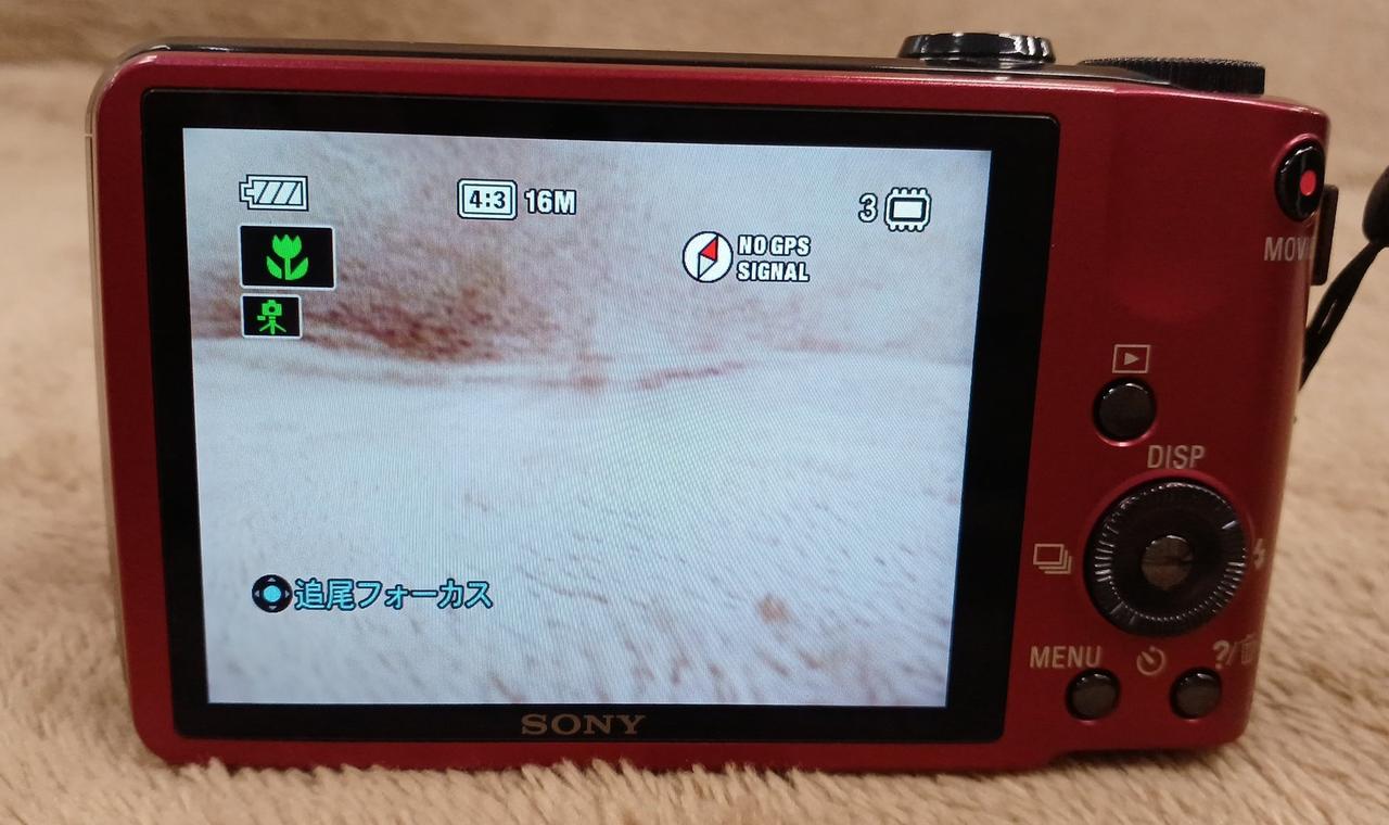 液晶にうっすらゴミ映りあります