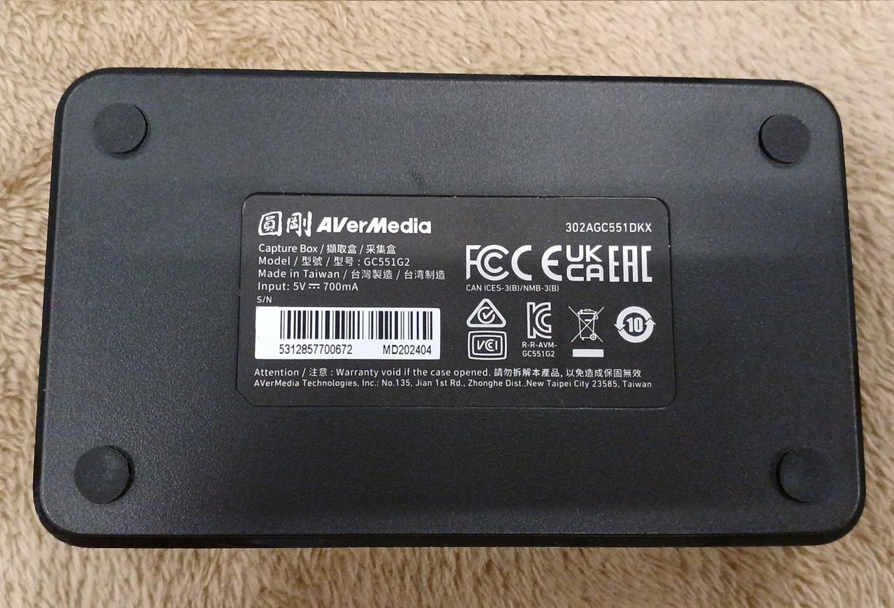 AVERMEDIA|キャプチャーボード|HARDOFFオフモール（オフモ