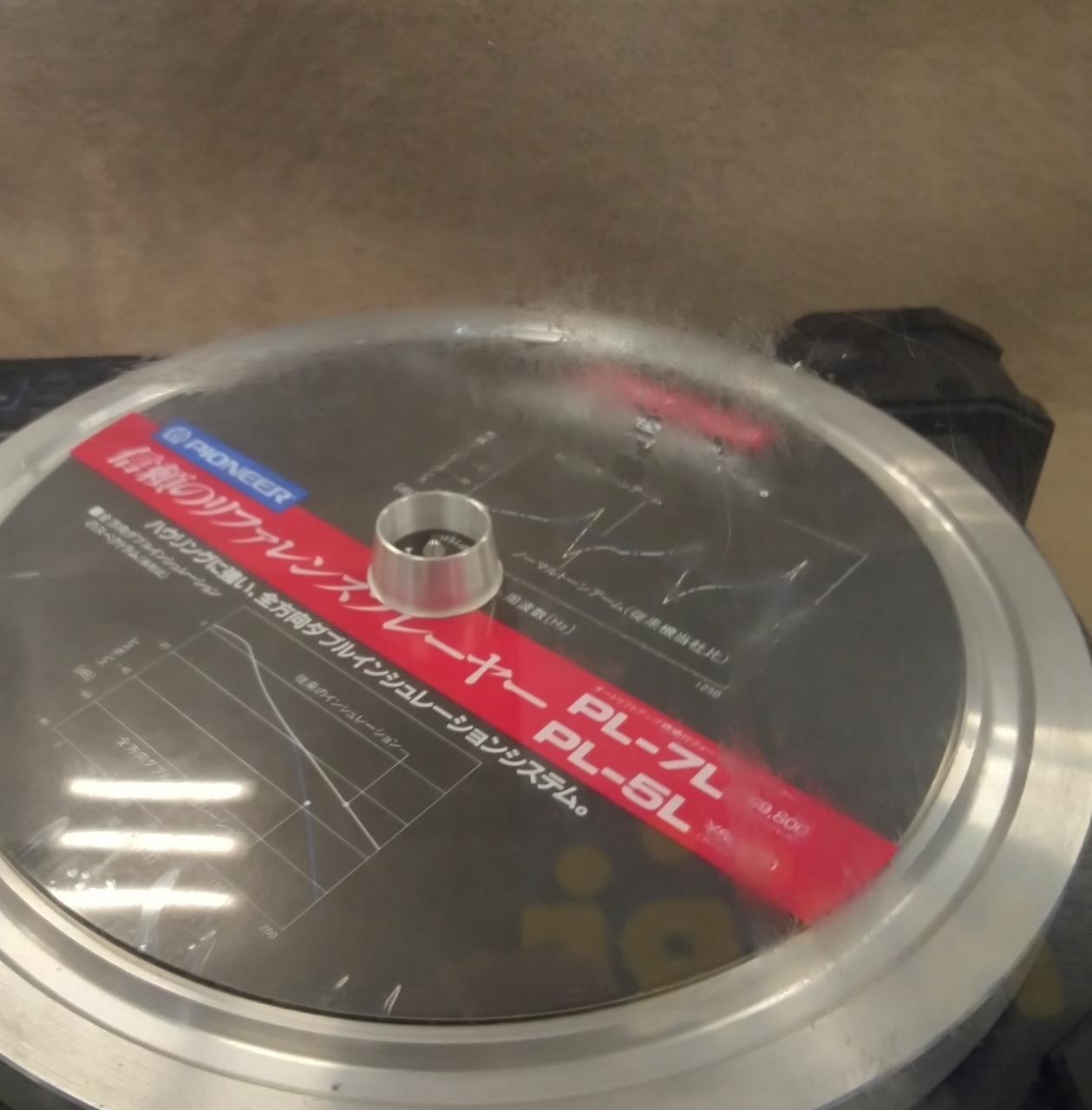 6.7写真と同様にキズがあります