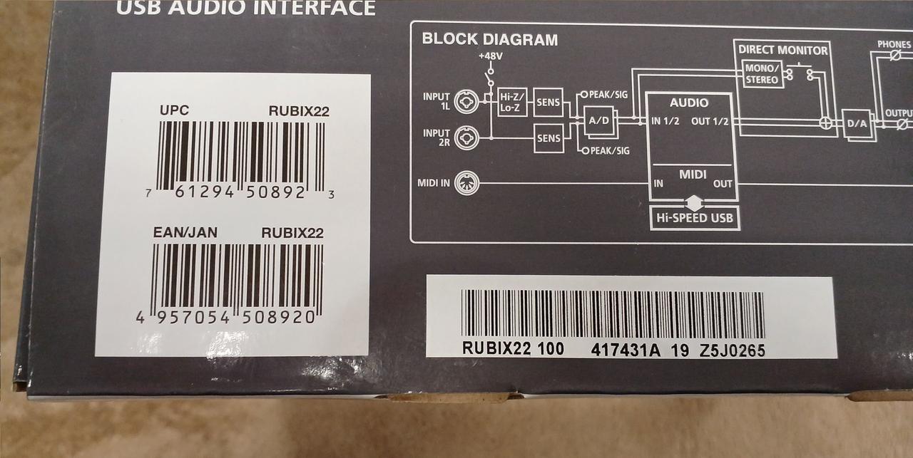 箱に染みあります
