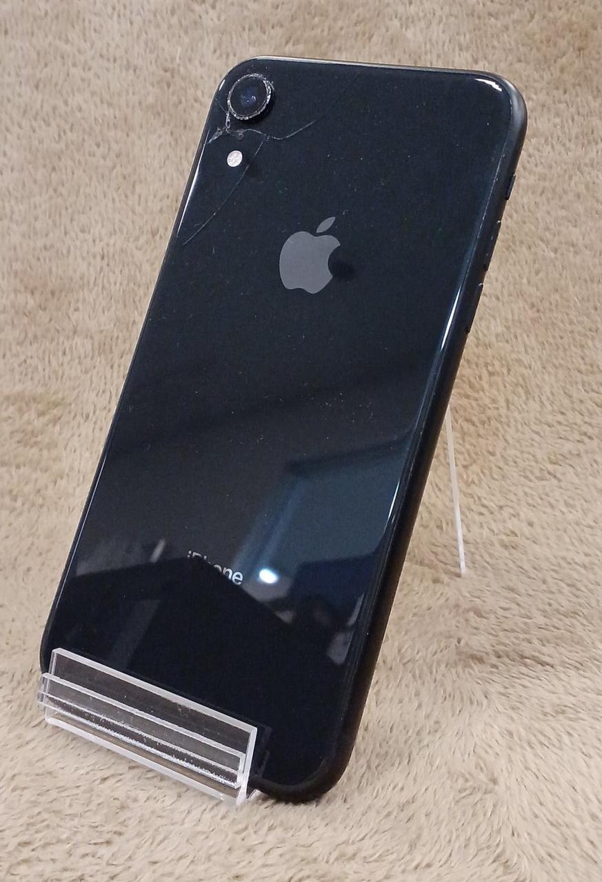 裏面左上に割れあります