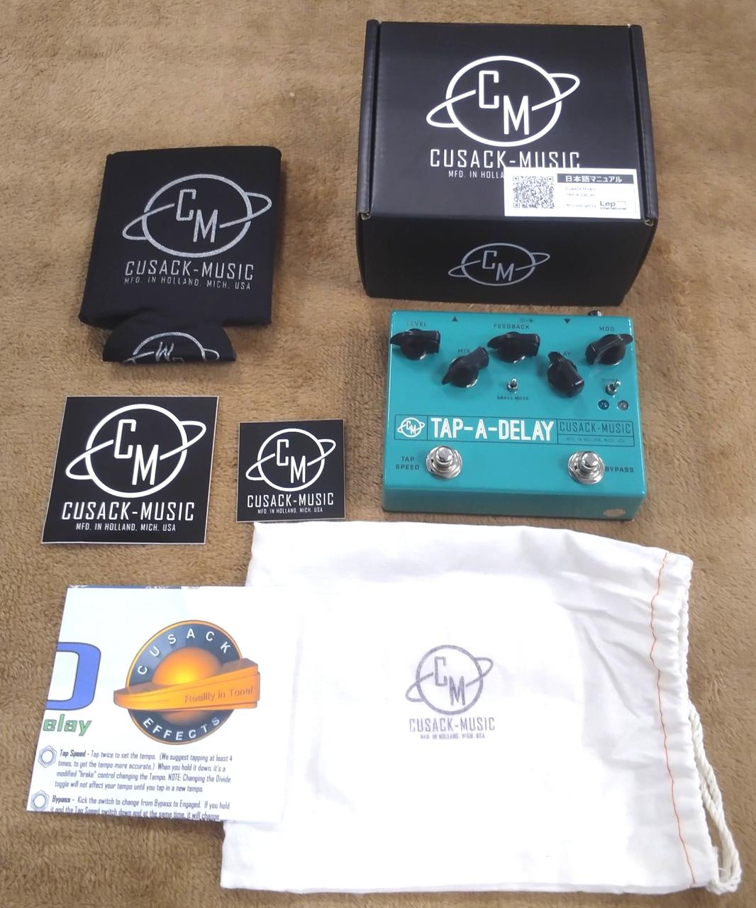 CUSACK MUSIC|ディレイ|HARDOFFオフモール（オフモ）|2014410000004220