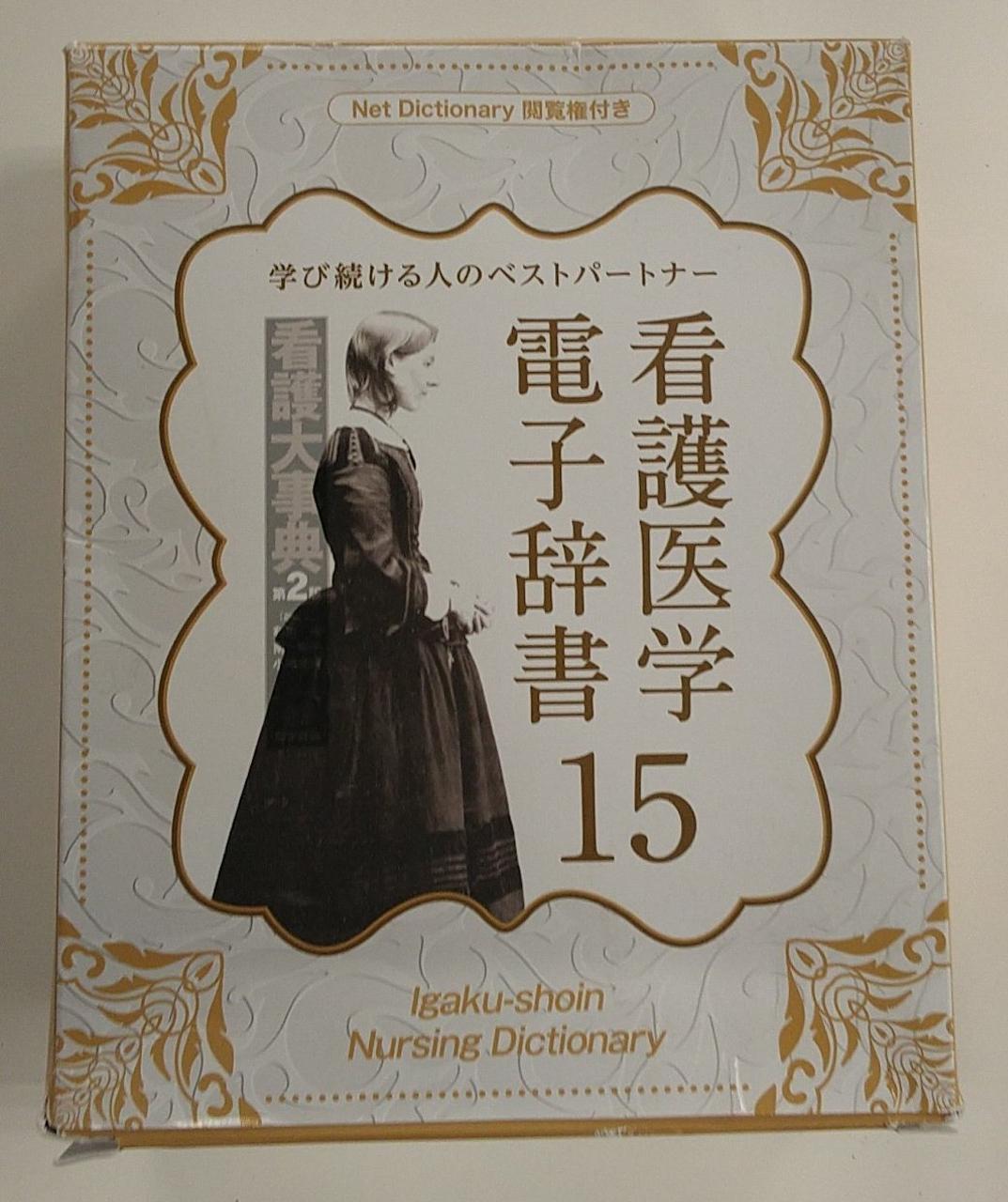 外箱へこみや傷あります