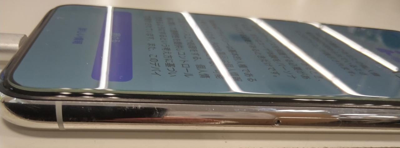 細かなキズ、汚れがあります。