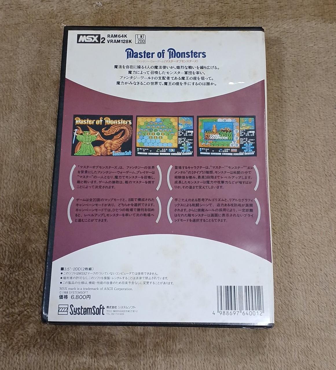 汚れ多数あります