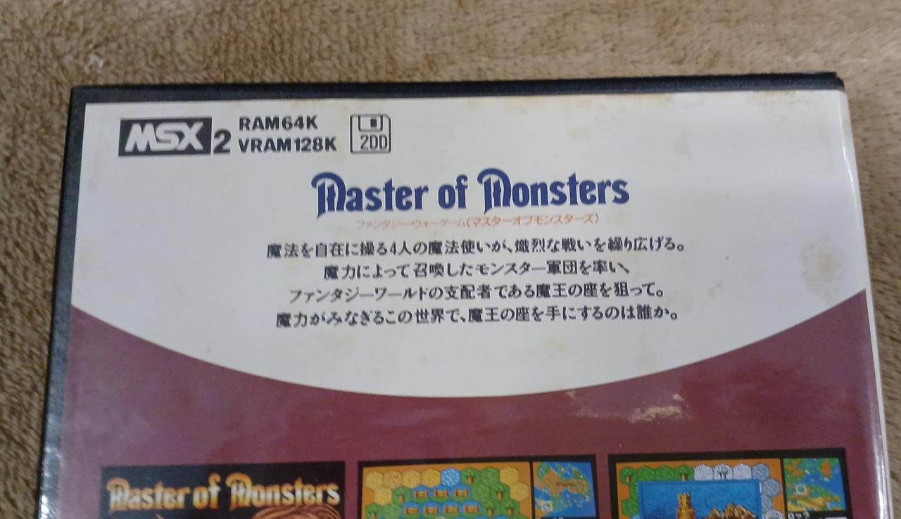 汚れ多数あります