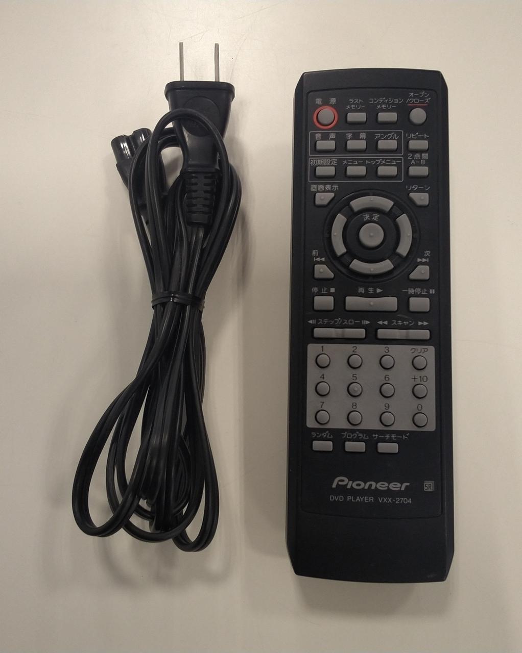 リモコンが他機種になります。