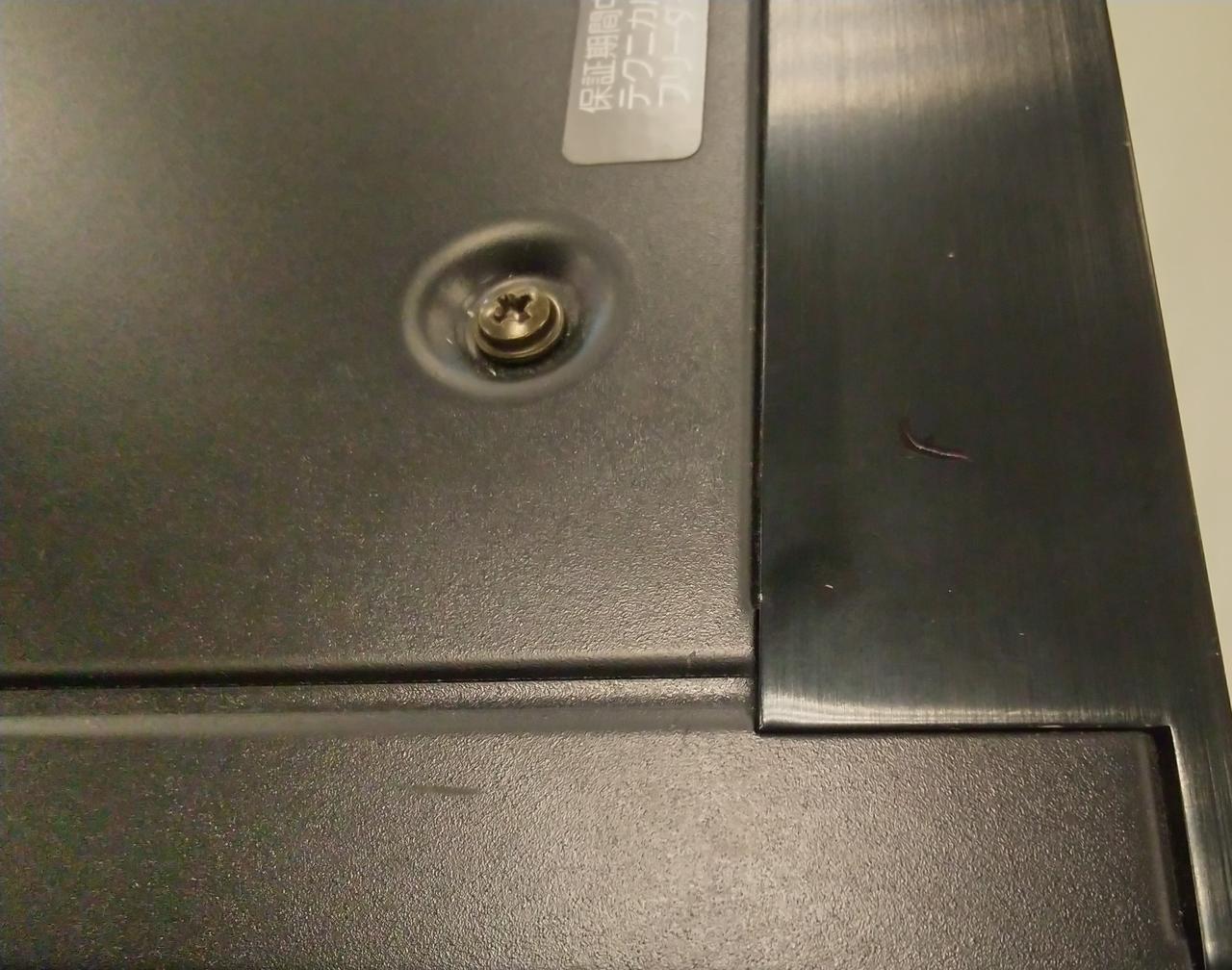 キズがあります。