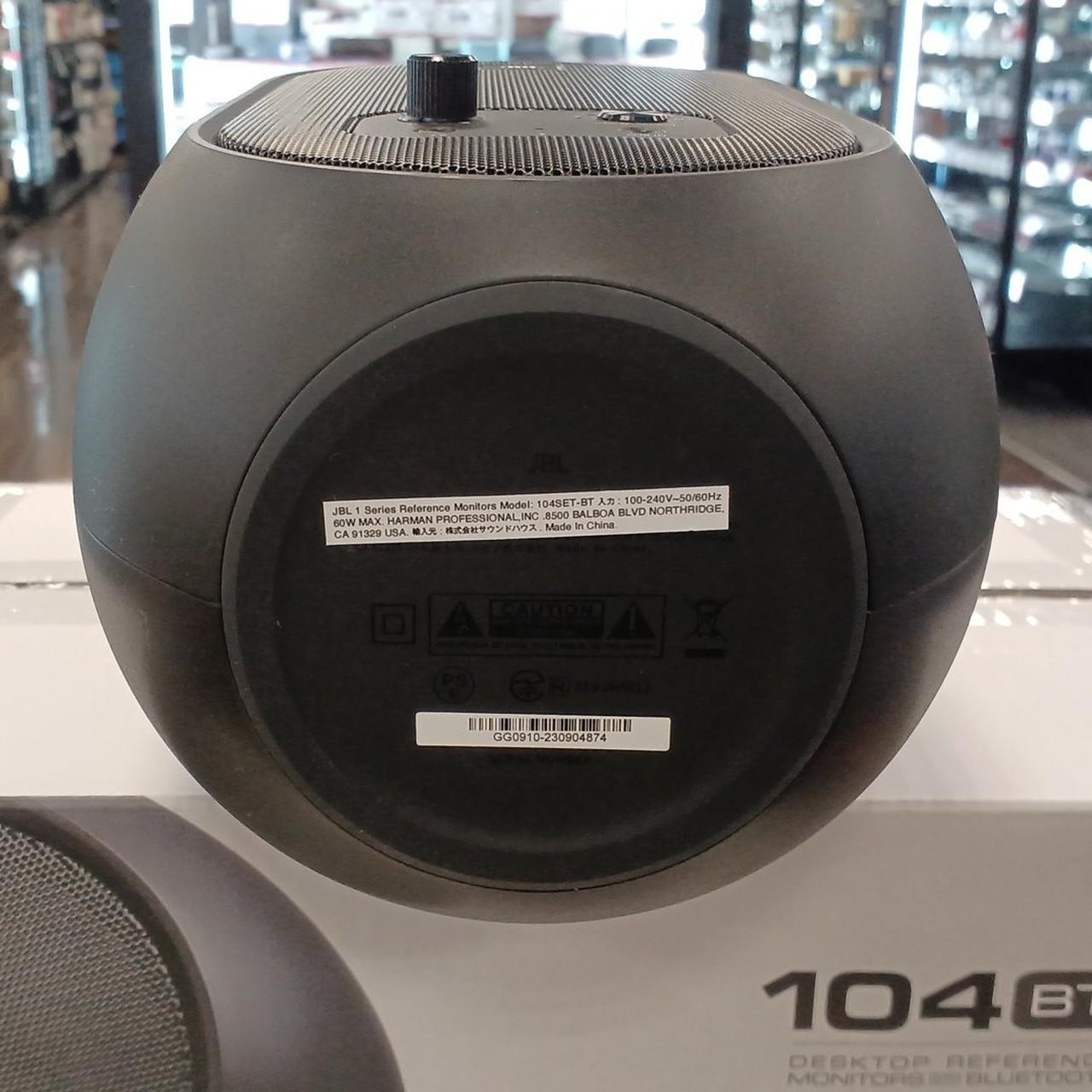 ジェービーエル(JBL)|パワードスピーカー|【ハードオフ公式通販】オフ