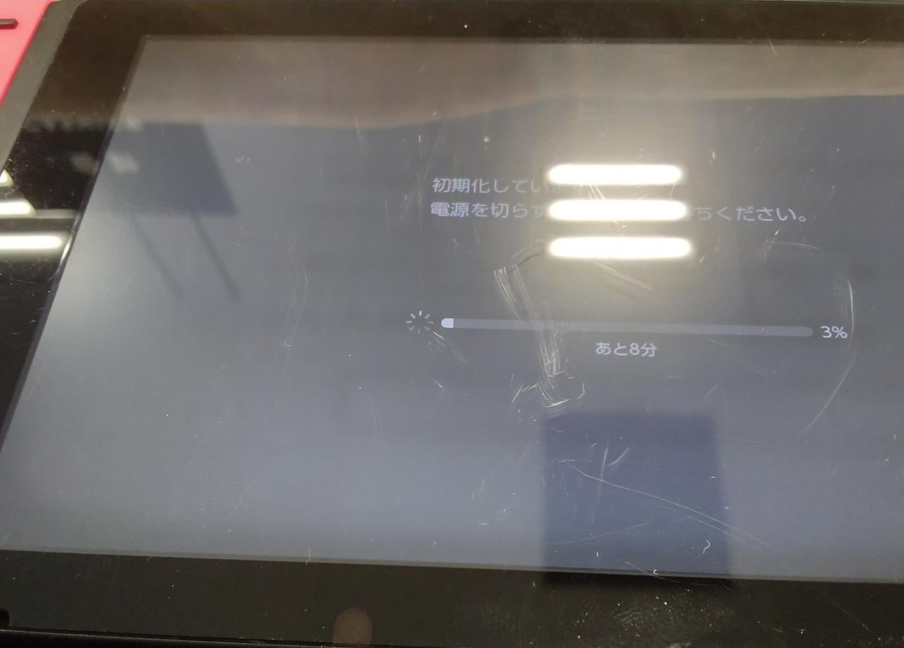 NINTENDO|SWITCH|【ハードオフ公式通販】オフモール|2014410000005286