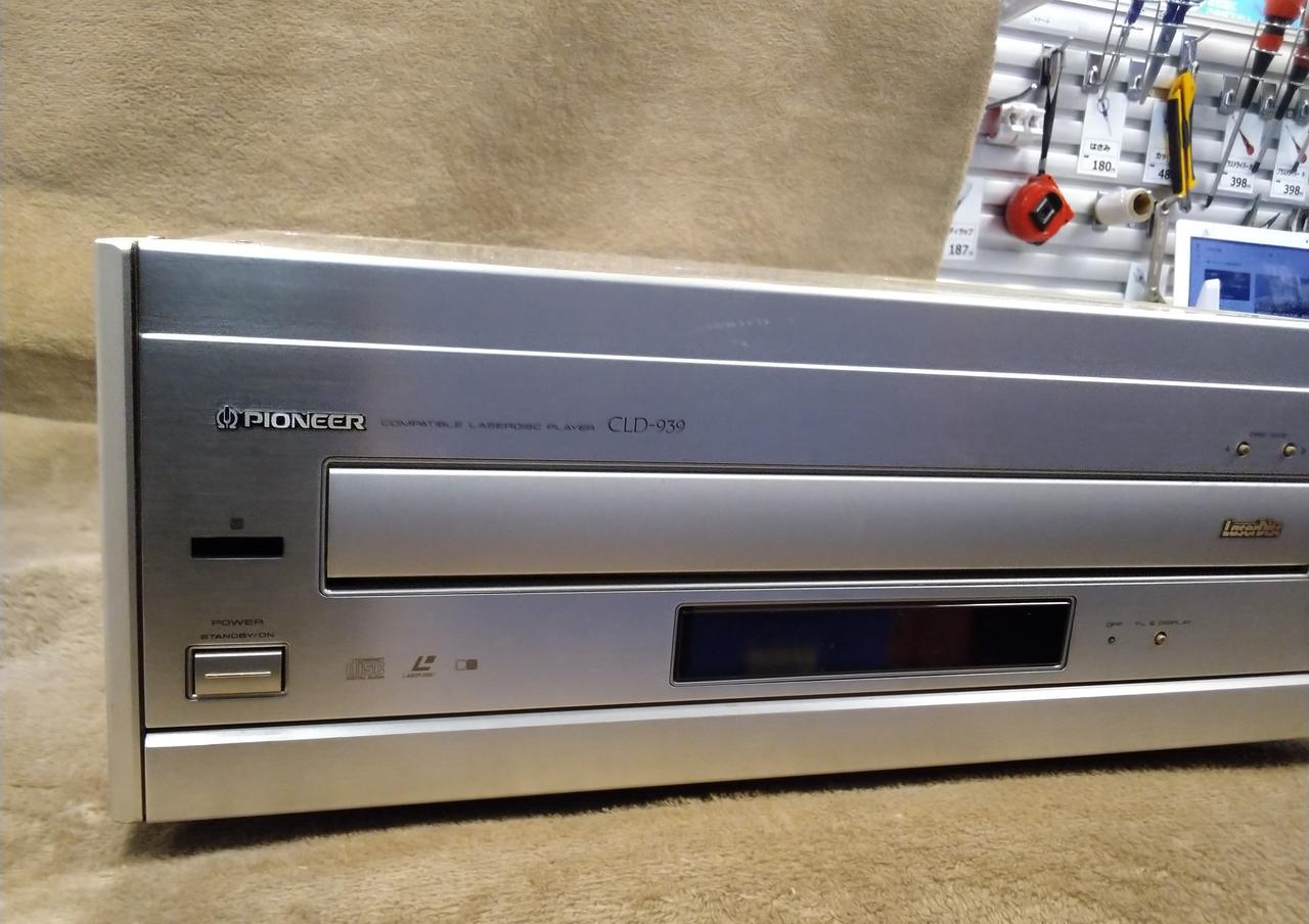 PIONEER|LDプレーヤー|【ハードオフ公式通販】オフモール|2012460000010147