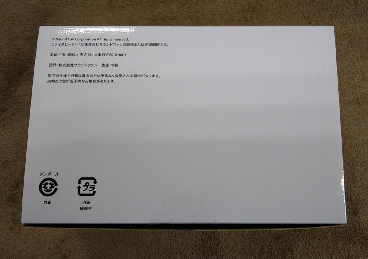 汚れあります