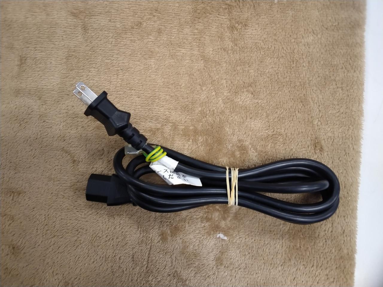 付属品