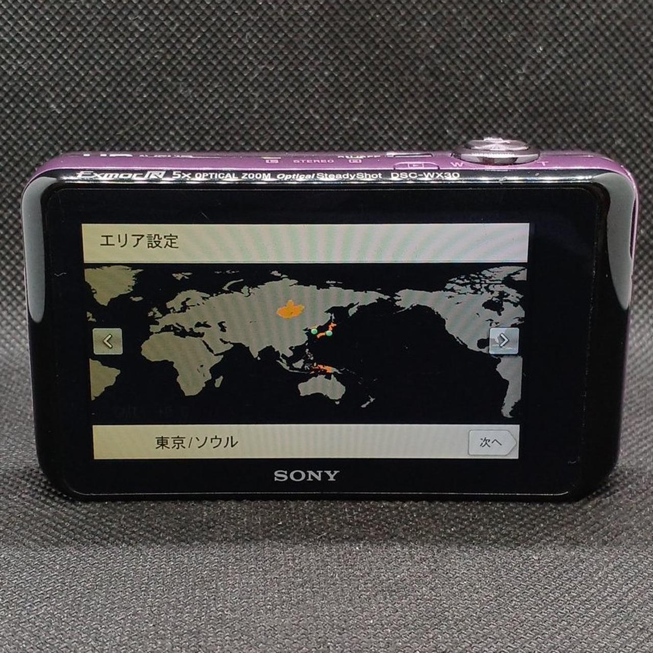 液晶左側にヤケあり。