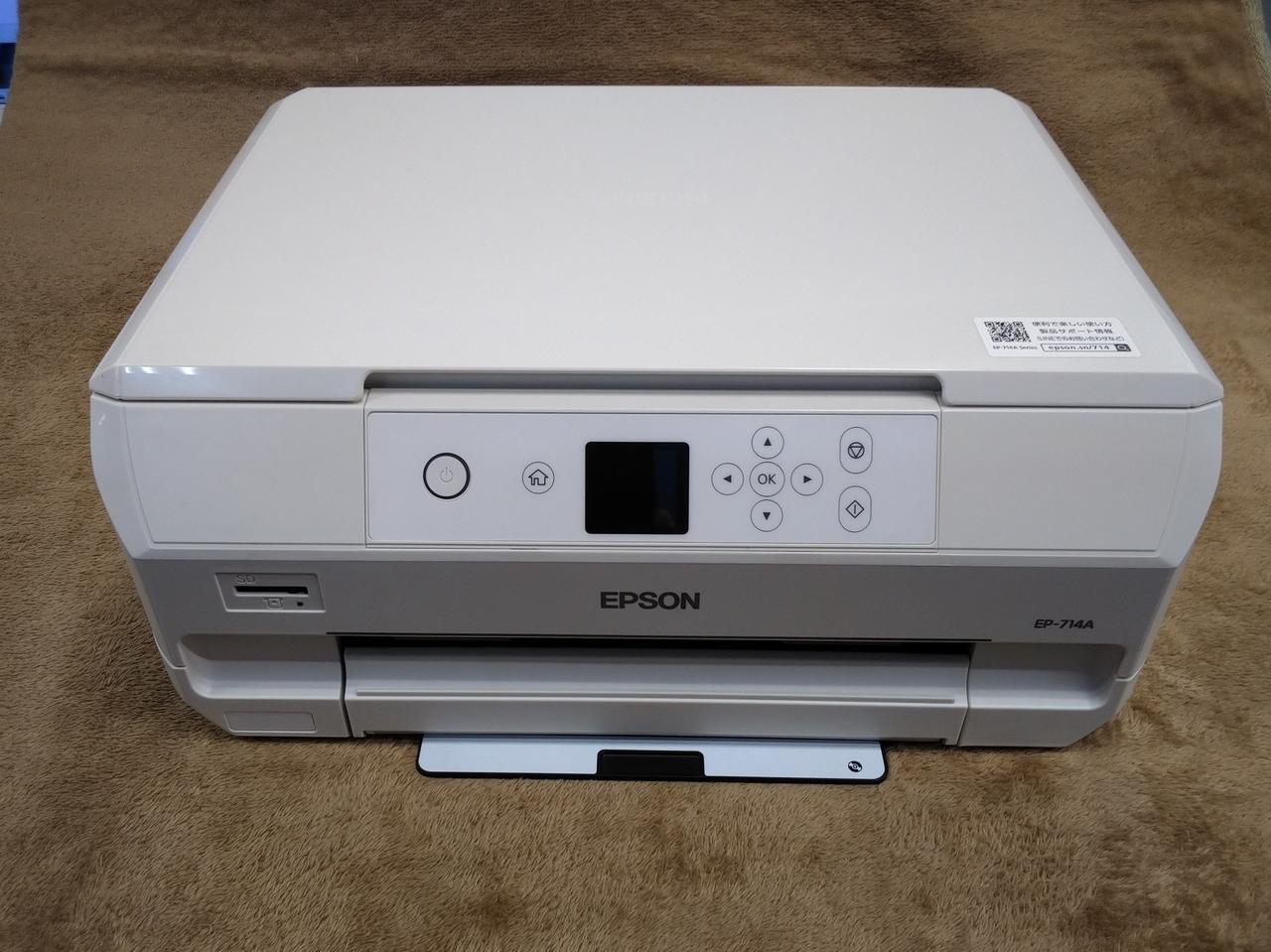 エプソン(EPSON)|プリンター|【ハードオフ公式通販】オフモール