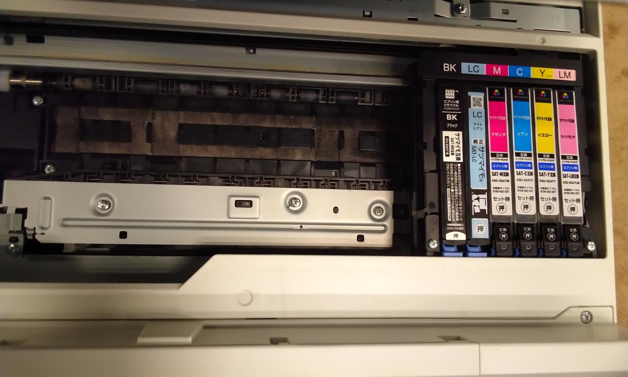 エプソン(EPSON)|プリンター|【ハードオフ公式通販】オフモール