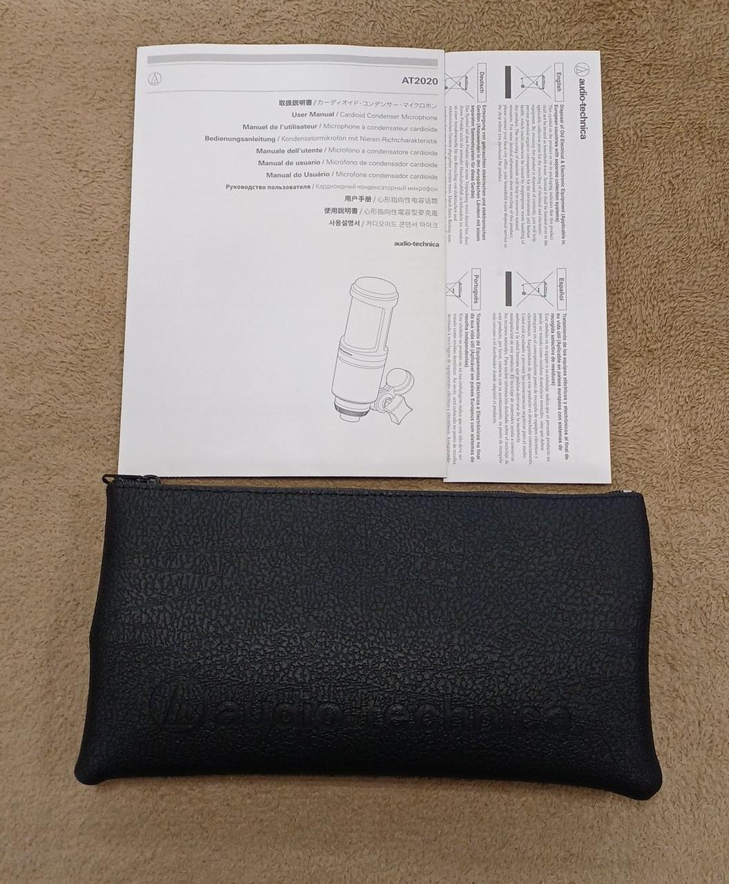 付属品です