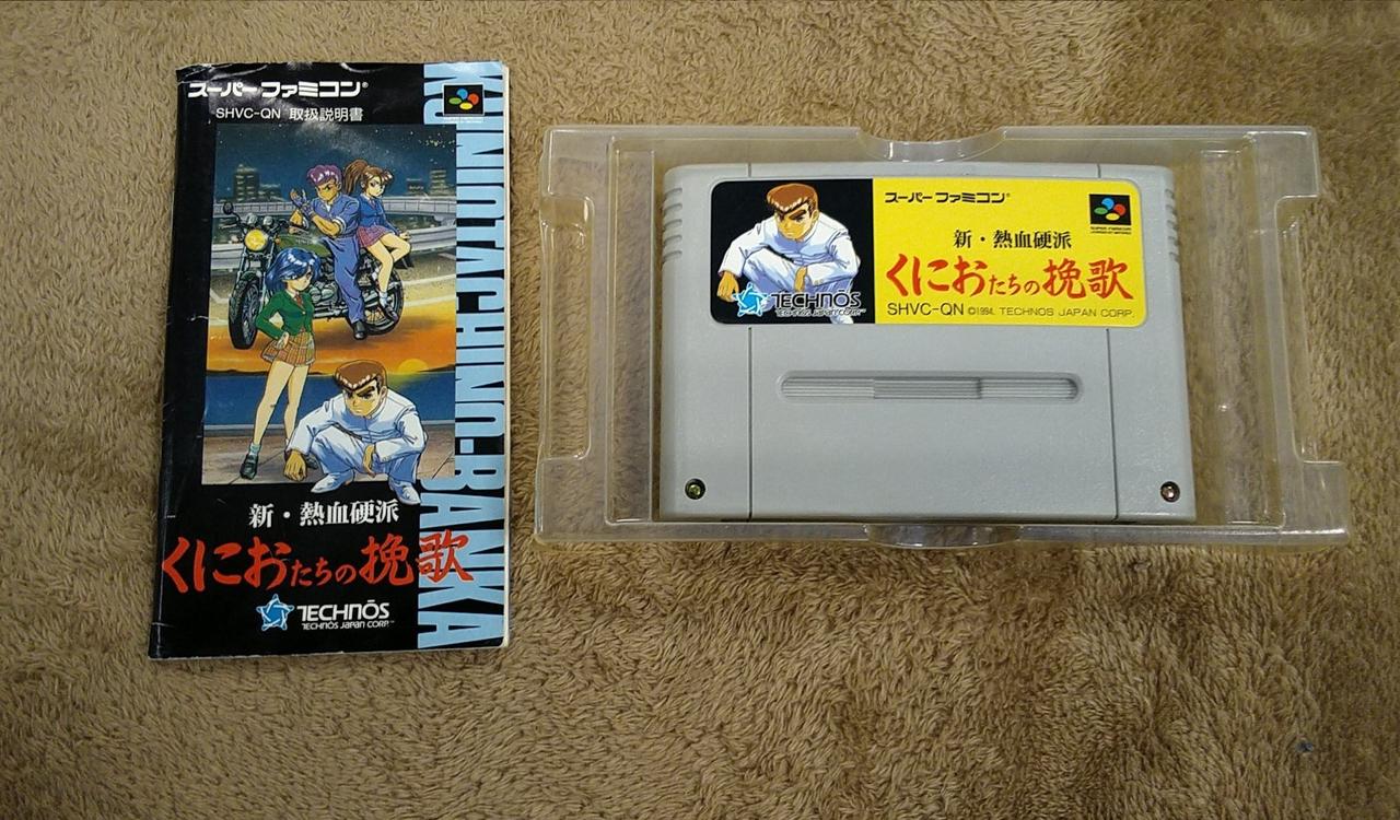 説明書傷みあります