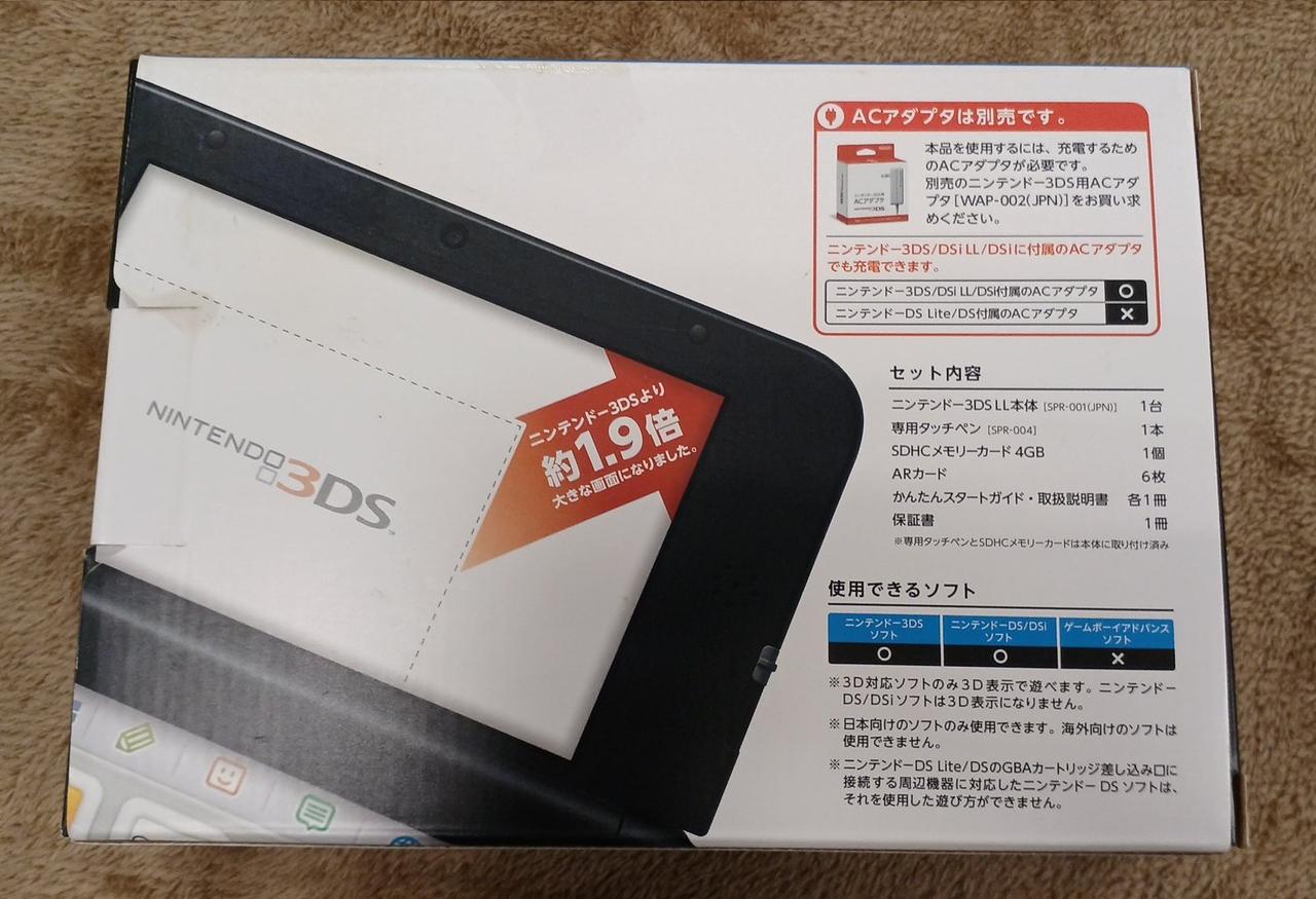 シミや汚れみられます