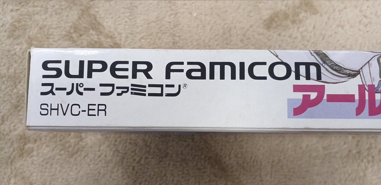 くすみ汚れあります