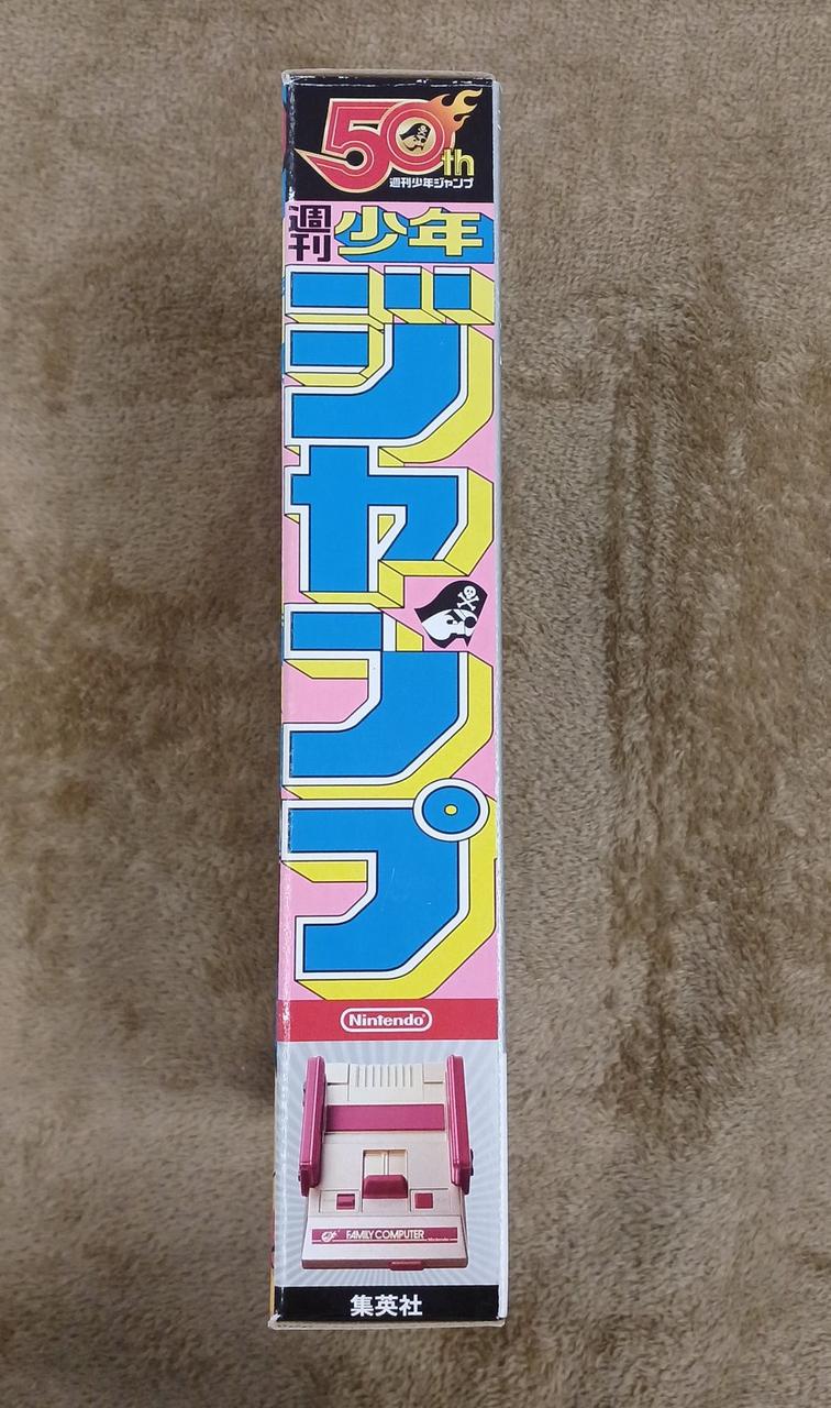 側面色焼けしております