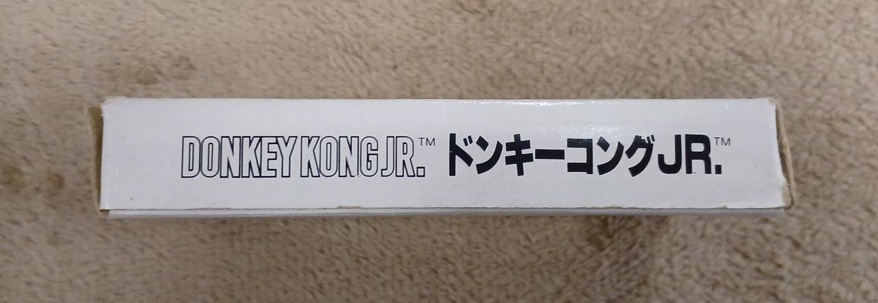 箱にダメージあります
