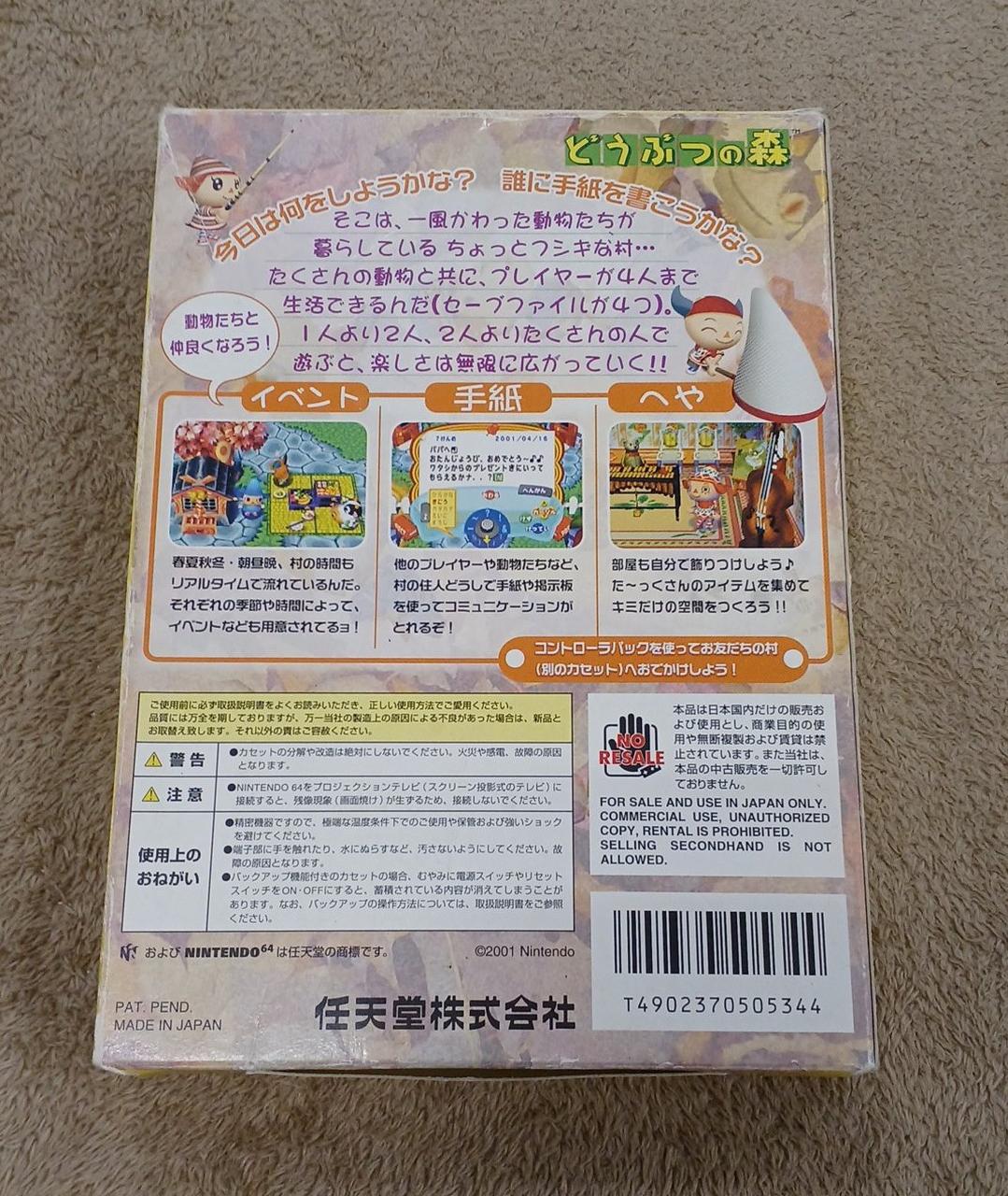 折れキズや大きな引っ掻きキズあります