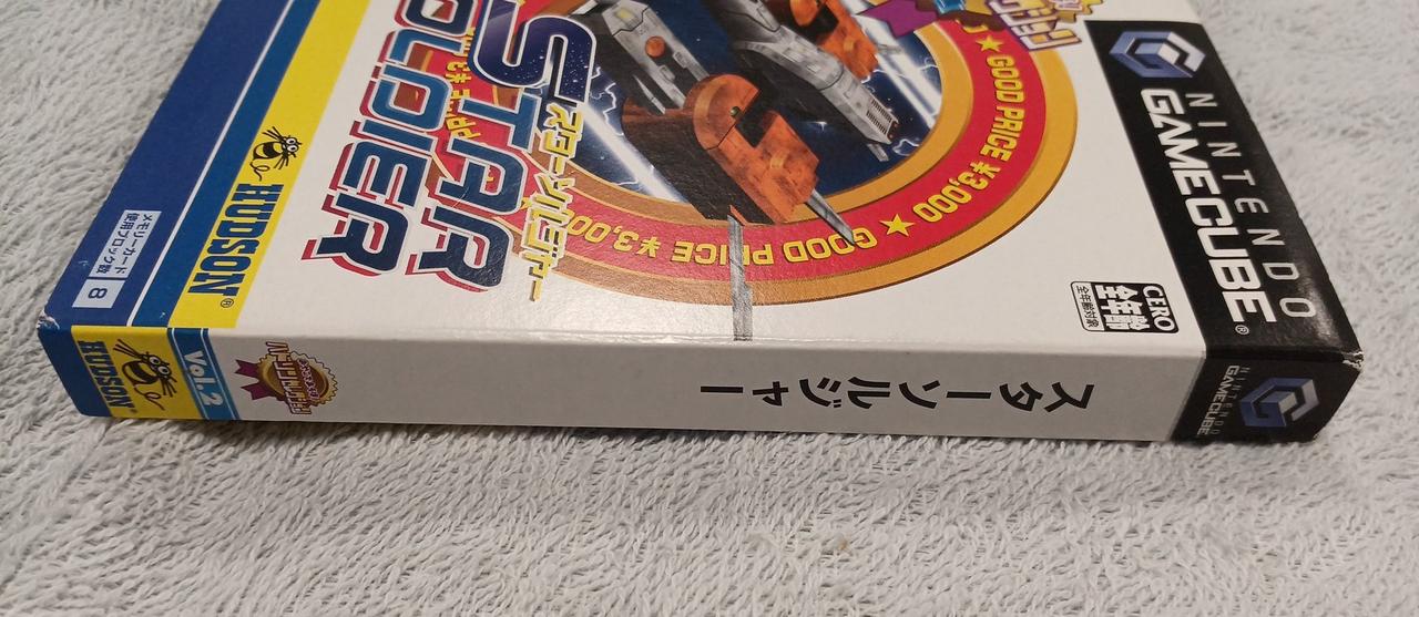 キズあります