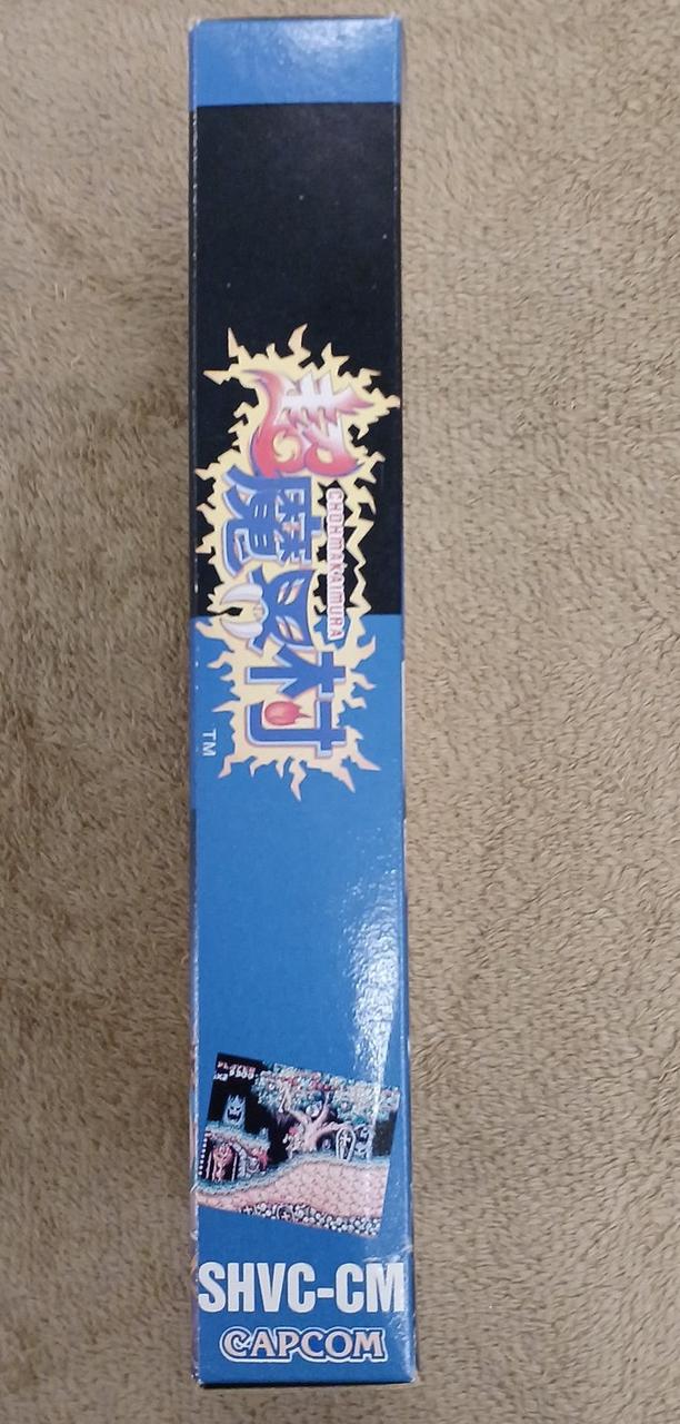 色焼けしております