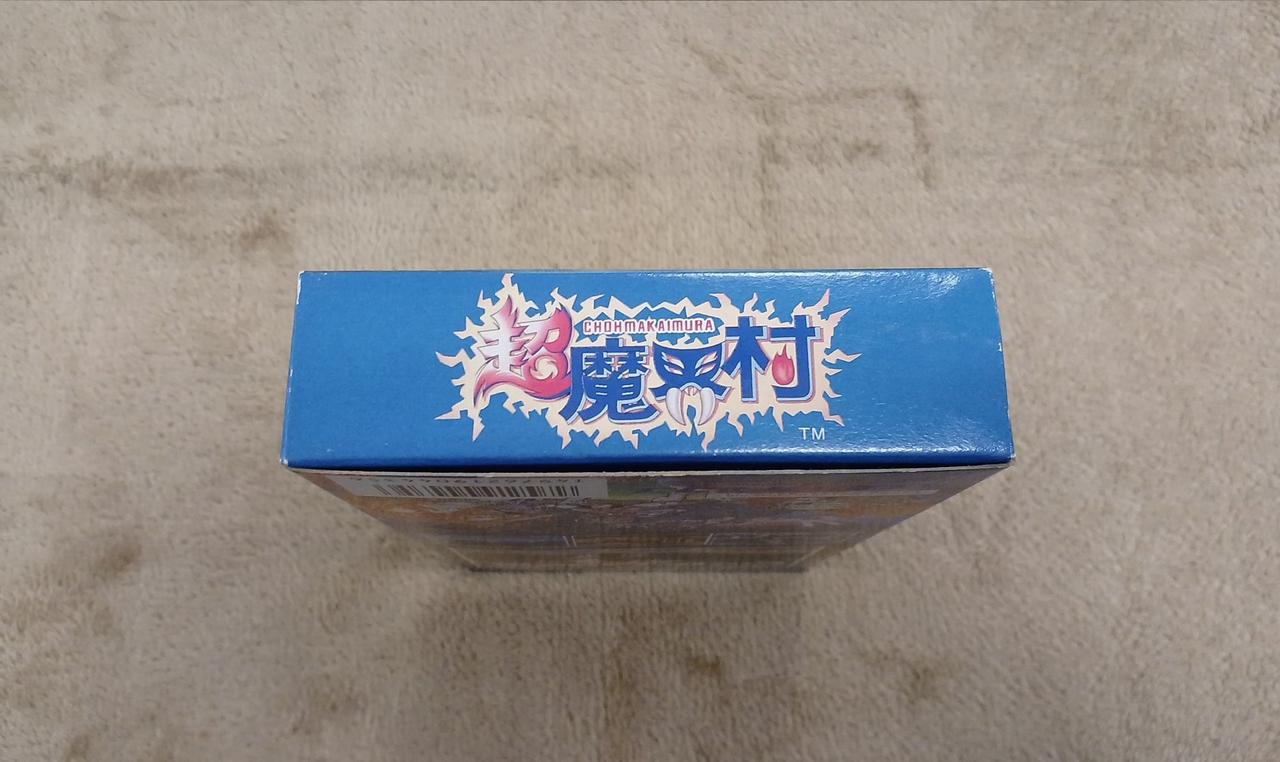 色焼けしております