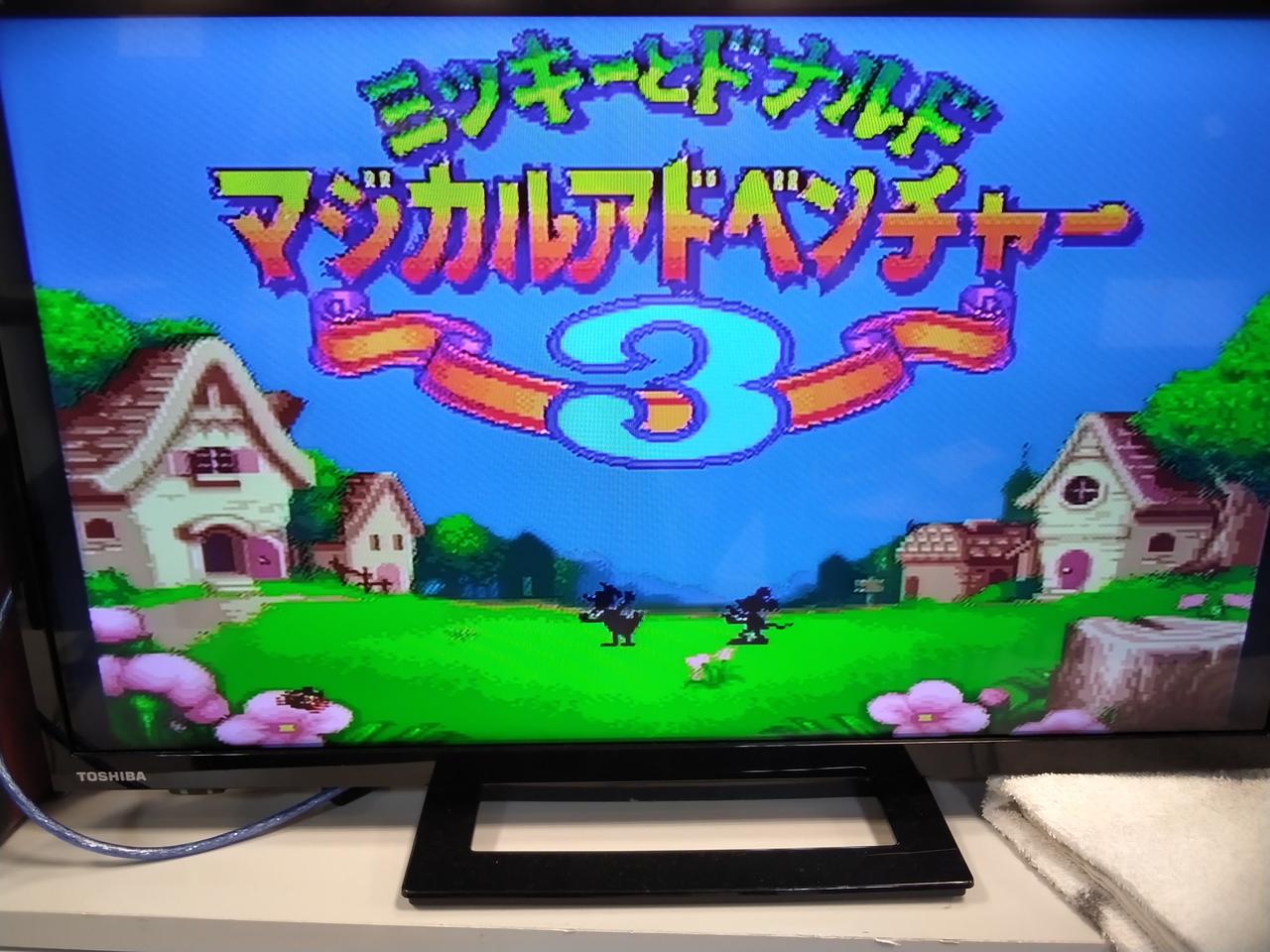 店頭実機にてソフト読み込み確認