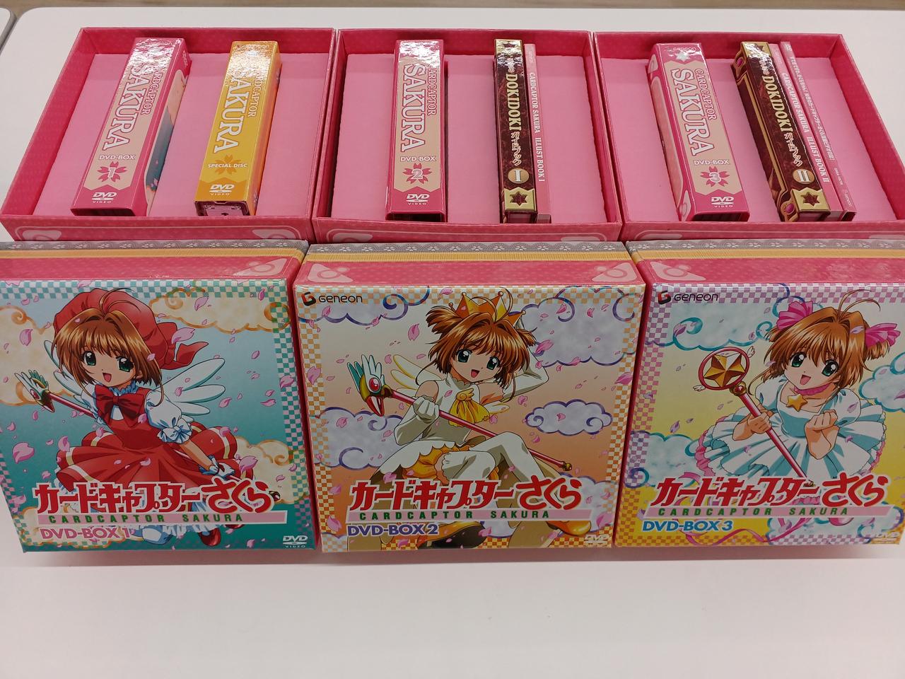 GENEON|DVD-BOX 全3BOXセット|HARDOFFオフモール（オフモ