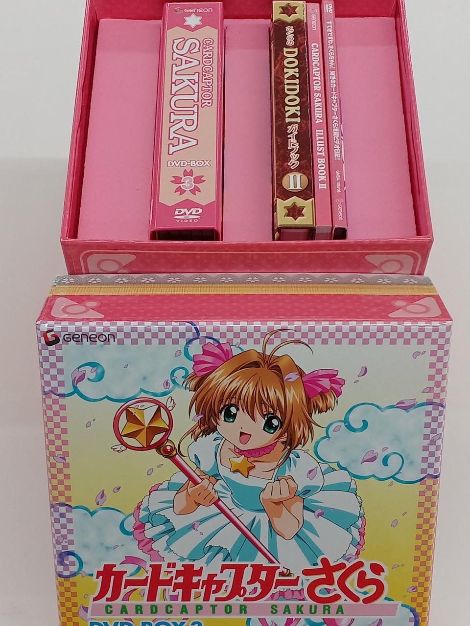 予約済み2300■JYJ  CD&DVD セット NHK|風神の門|HARDOFFオフモール（オフモ）|1010320000067820