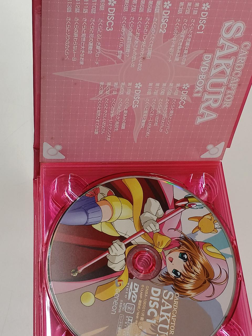 GENEON|DVD-BOX 全3BOXセット|HARDOFFオフモール（オフモ