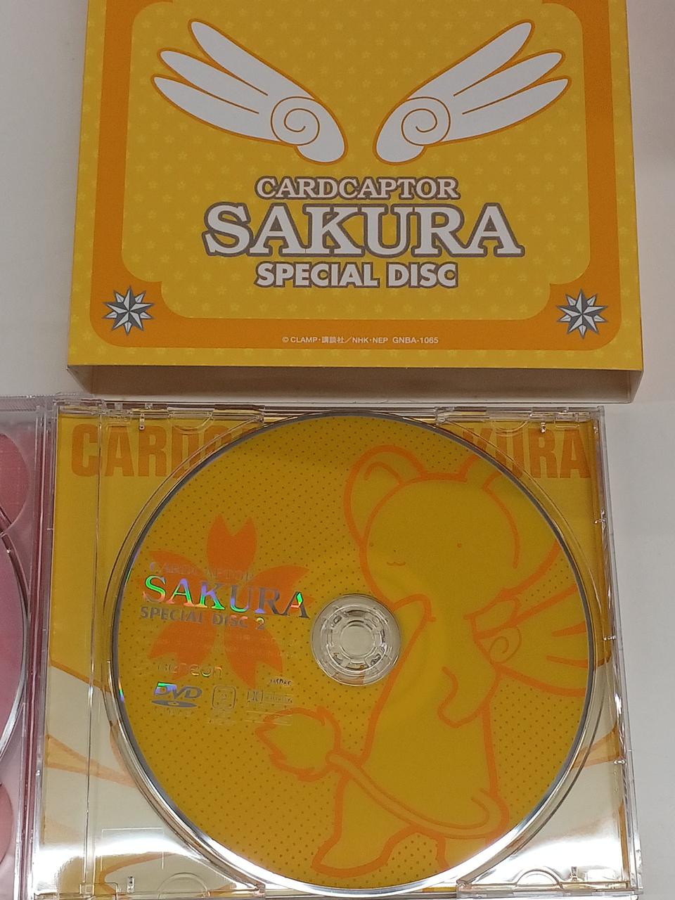 GENEON|DVD-BOX 全3BOXセット|HARDOFFオフモール（オフモ