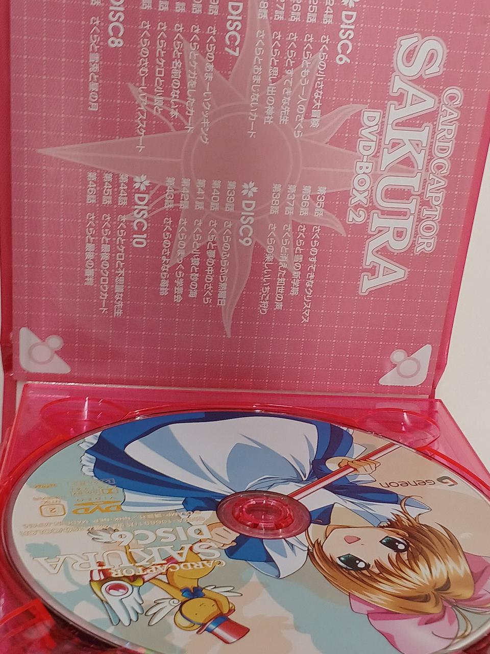 GENEON|DVD-BOX 全3BOXセット|HARDOFFオフモール（オフモ