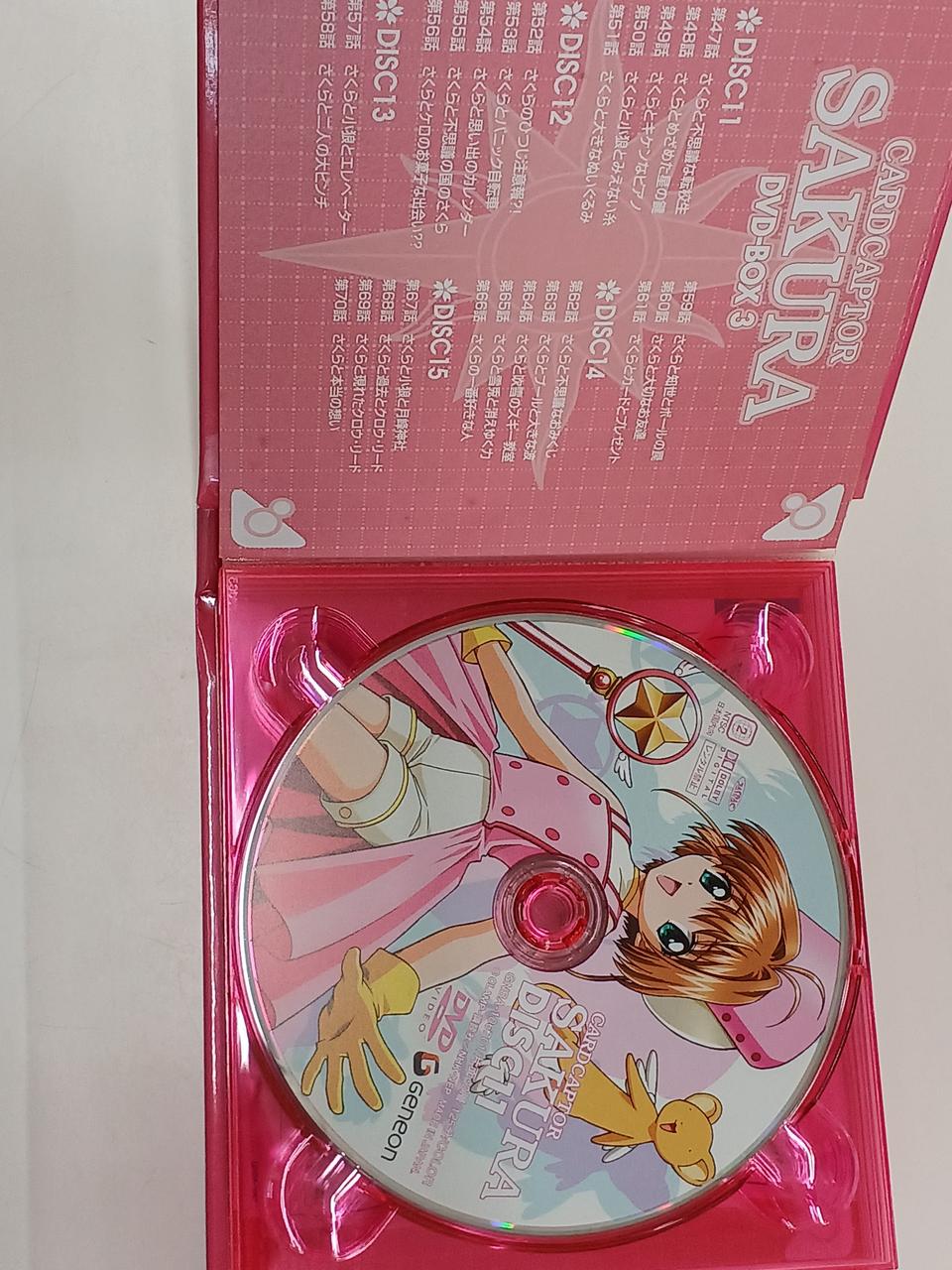 DIR EN GREY FC限定DVDコンプリートBOX未開封　おまけ色々つき DIR EN GREY FC限定DVDコンプリートBOX未開封 おまけ色々つき