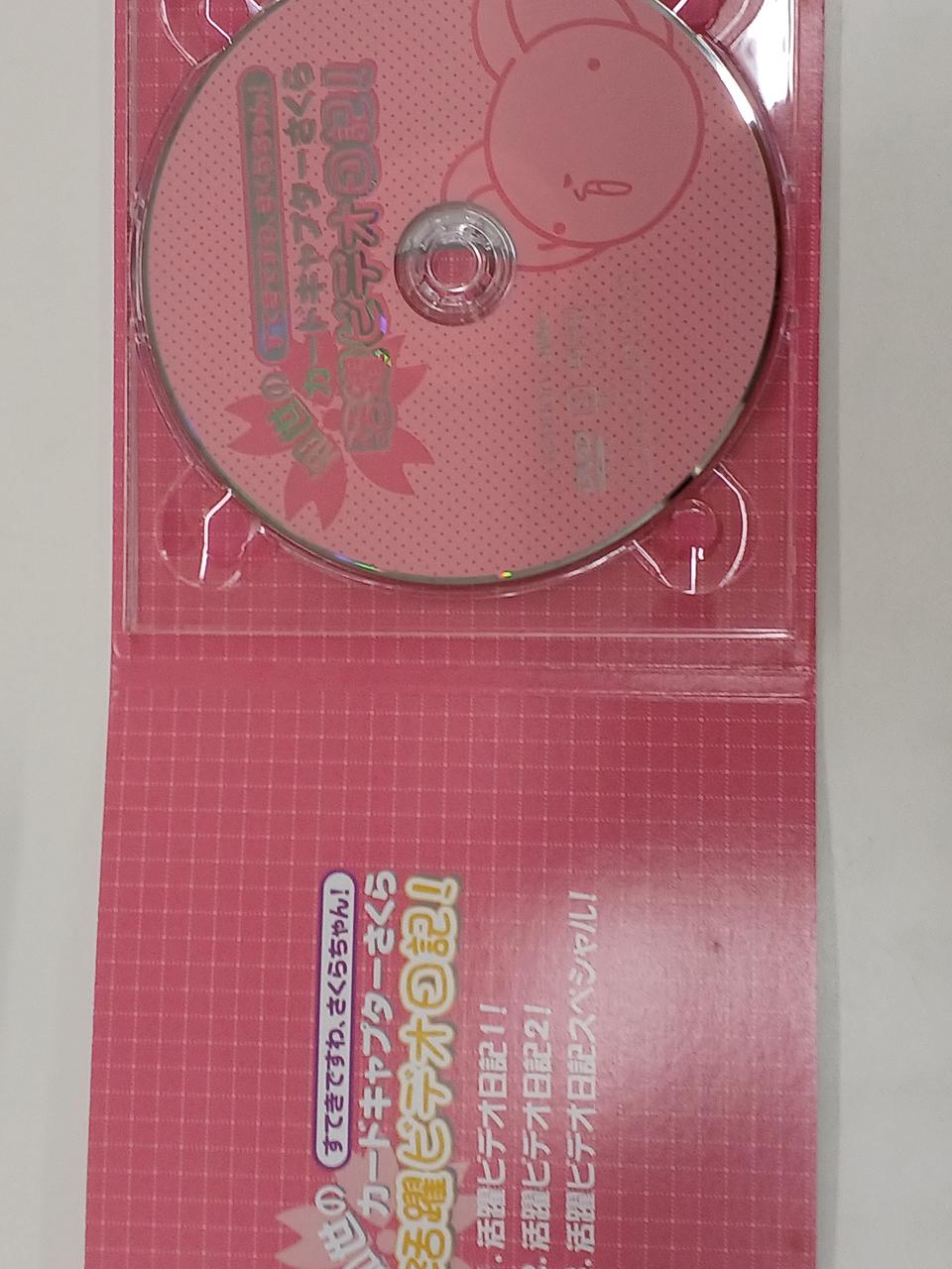 GENEON|DVD-BOX 全3BOXセット|HARDOFFオフモール（オフモ