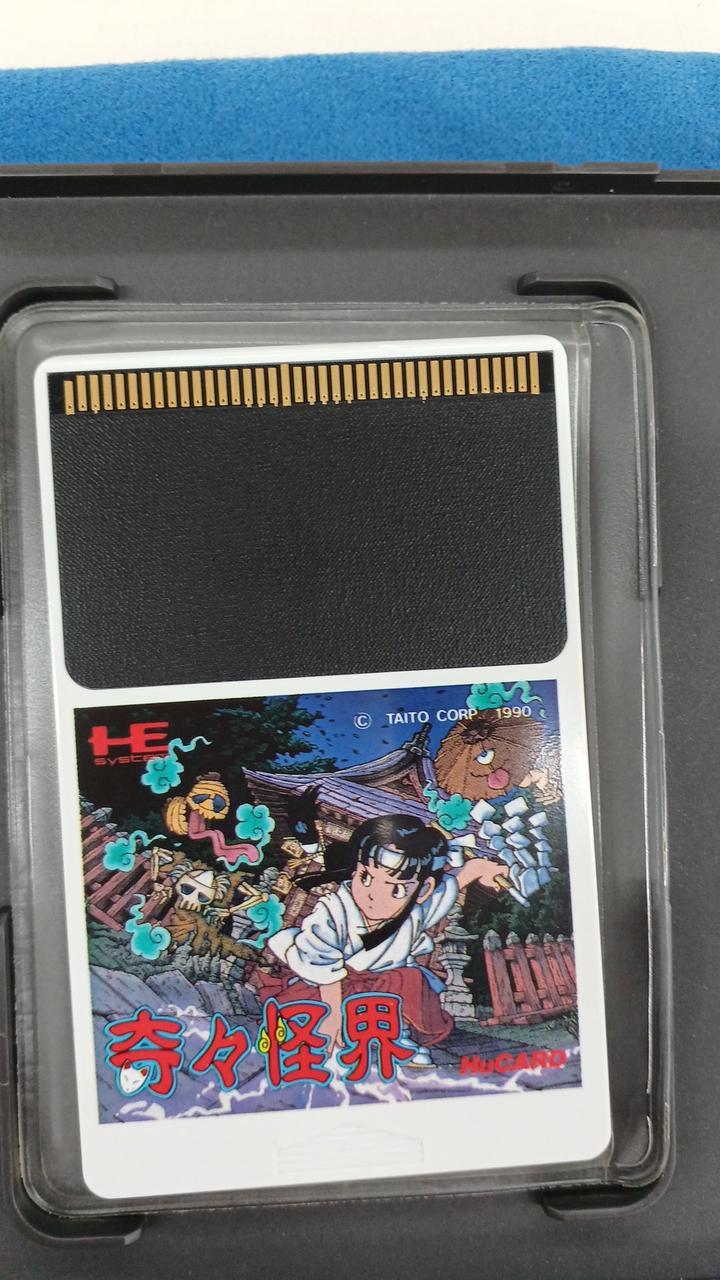 株式会社タイトー|レトロゲームソフト|HARDOFFオフモール