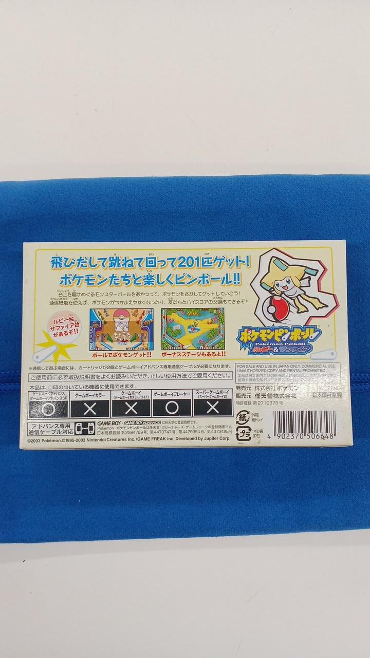 株式会社ポケモン|ポケモンピンボール ルビー&サファイア