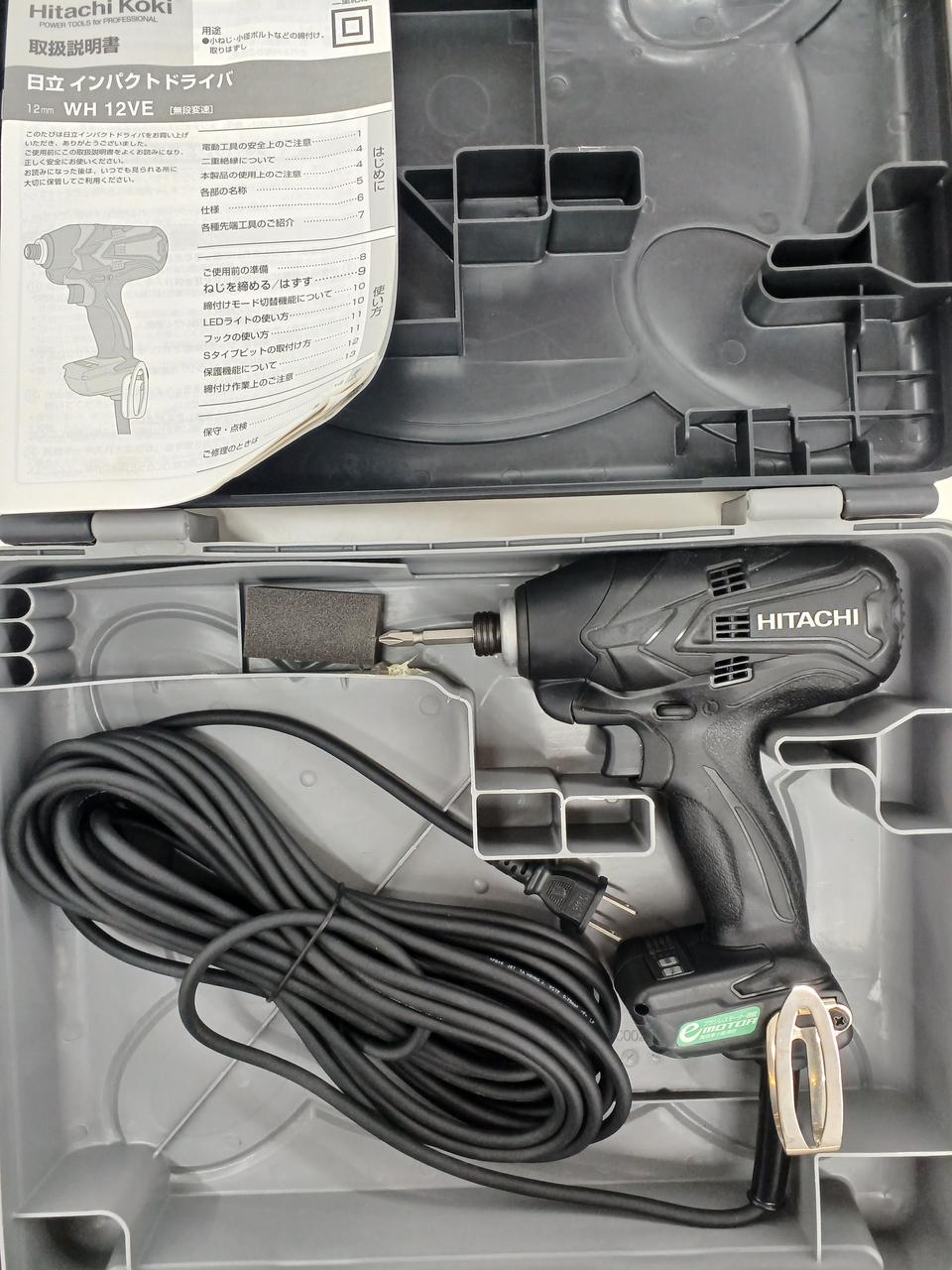 日立工機|インパクトドライバー|HARDOFFオフモール（オフモ