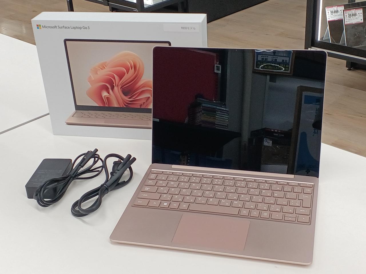 【値下不可・まもなく処分】Microsoft Surface Laptop Go 値下不可・まもなく処分】Microsoft Surface Laptop Go - メルカリ