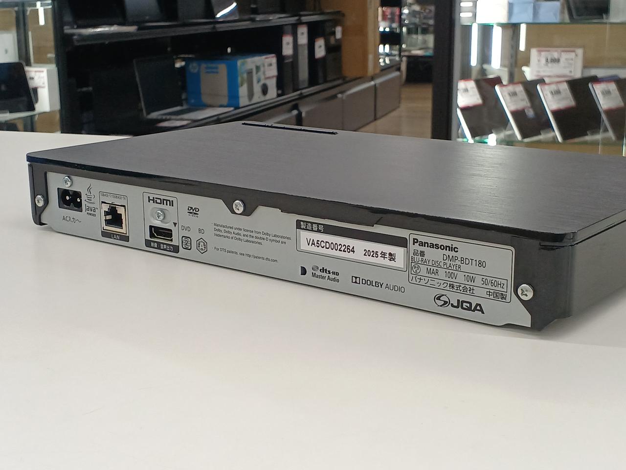 【美品】PanasonicブルーレイプレーヤーDMP-BDT180【おまけつき】 概要 ブルーレイディスクプレーヤー DMP-BDT180 | ブルーレイ