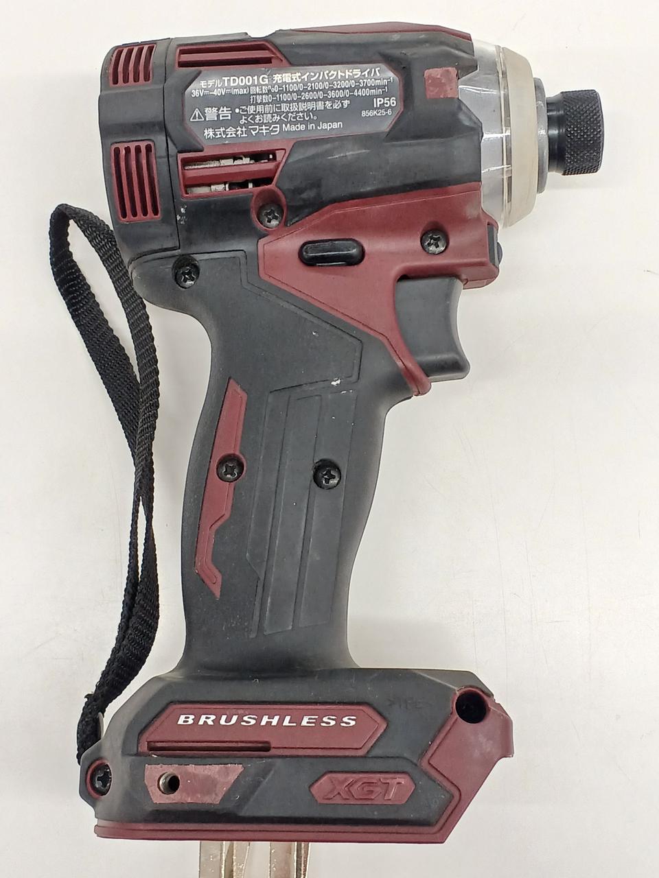 makita インパクト Amazon | マキタ(Makita) 充電式インパクトレンチ 40Vmax