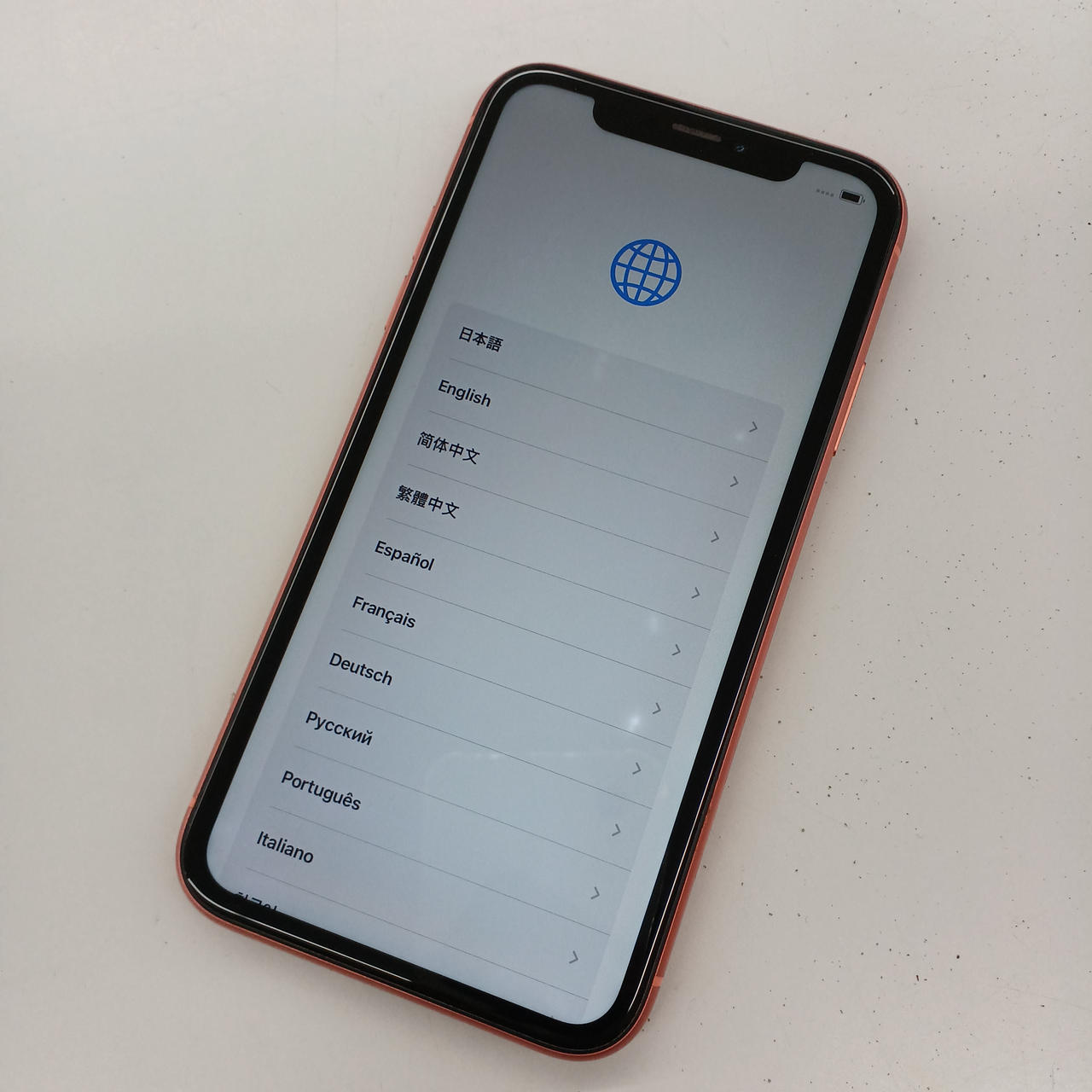 ホワイトスポットあり