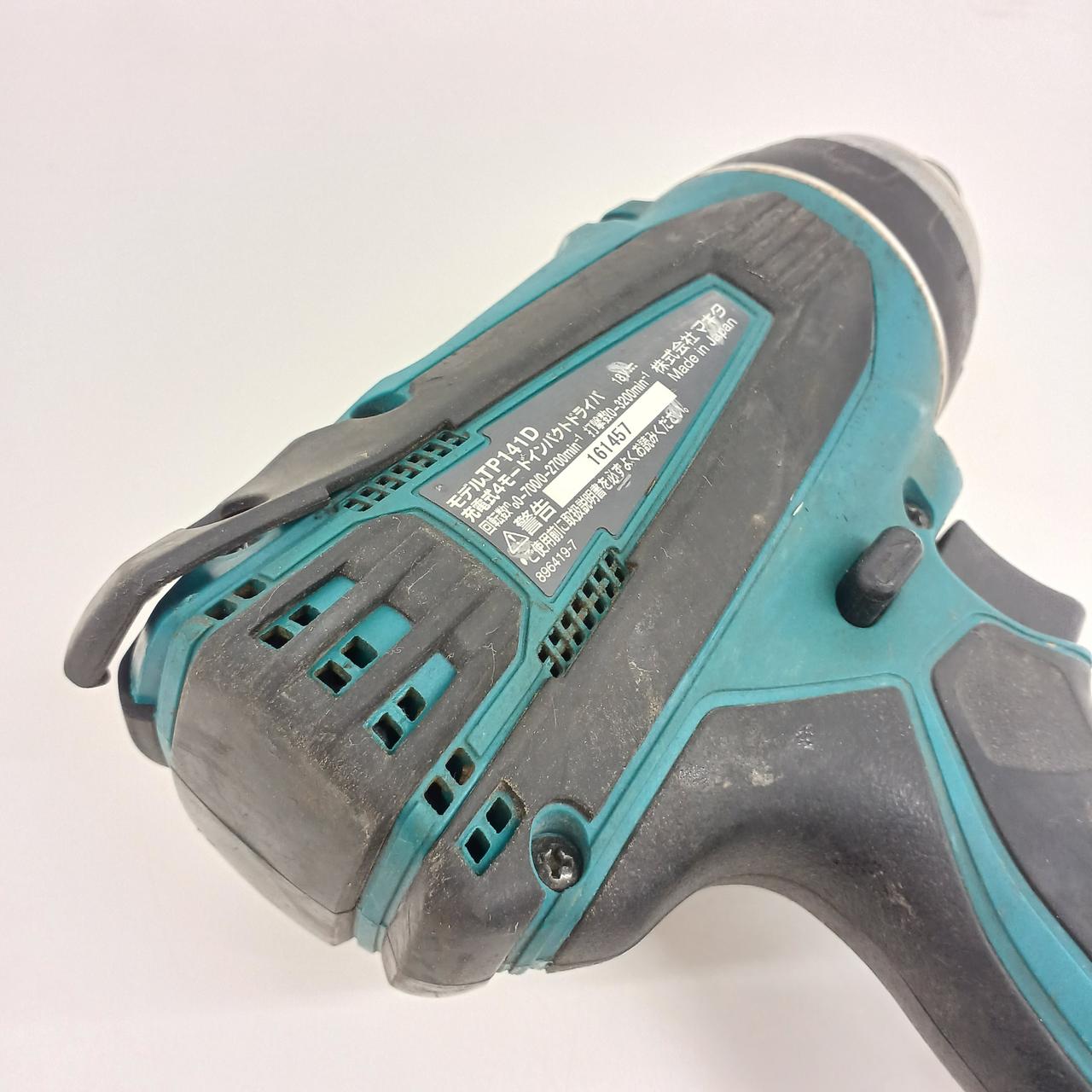 MAKITA|充電式インパクトドライバー|【ハードオフ公式通販】オフモール 