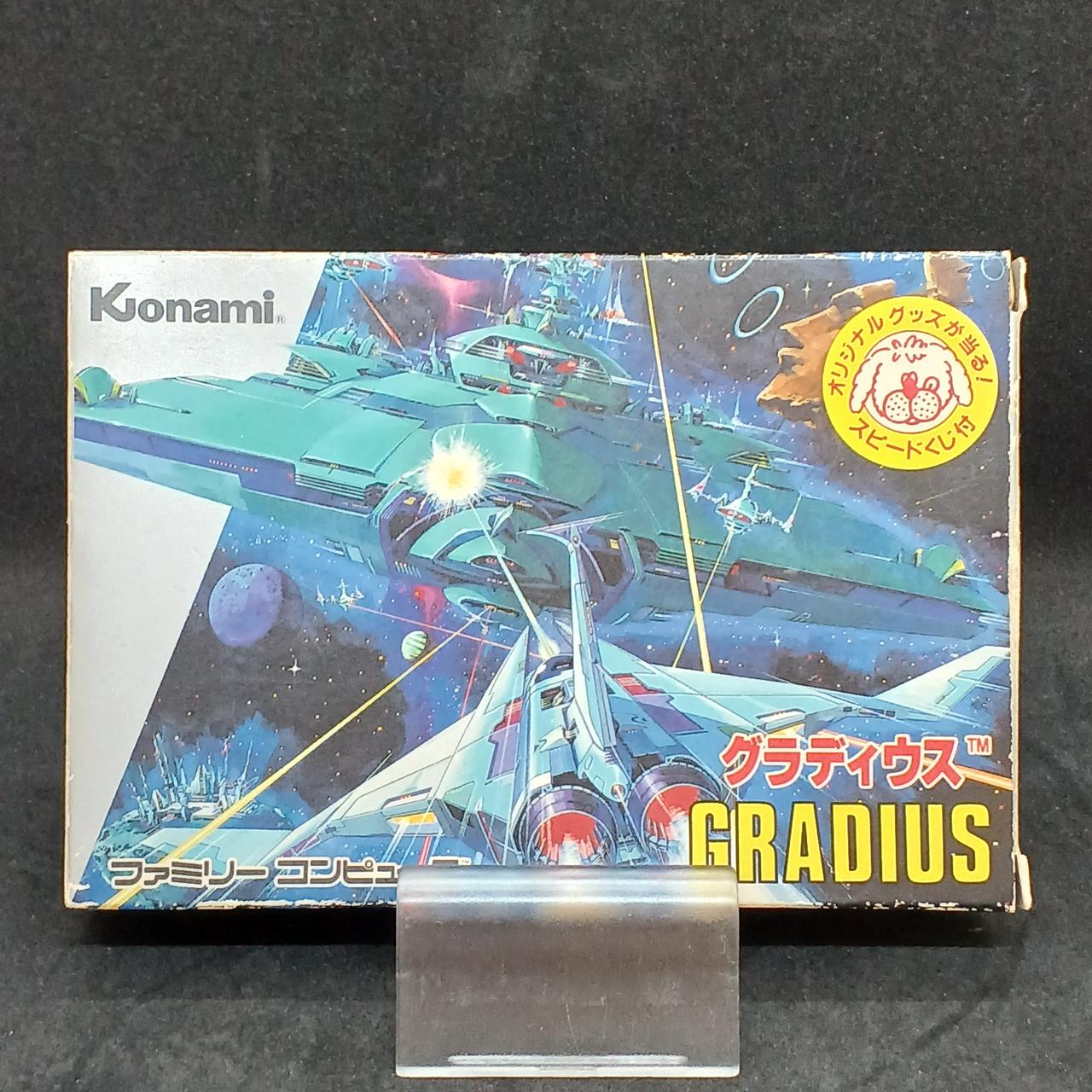 KONAMI|ファミコンソフト|【ハードオフ公式通販】オフモール