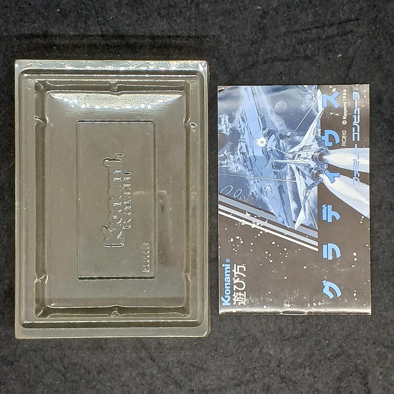 KONAMI|ファミコンソフト|【ハードオフ公式通販】オフモール